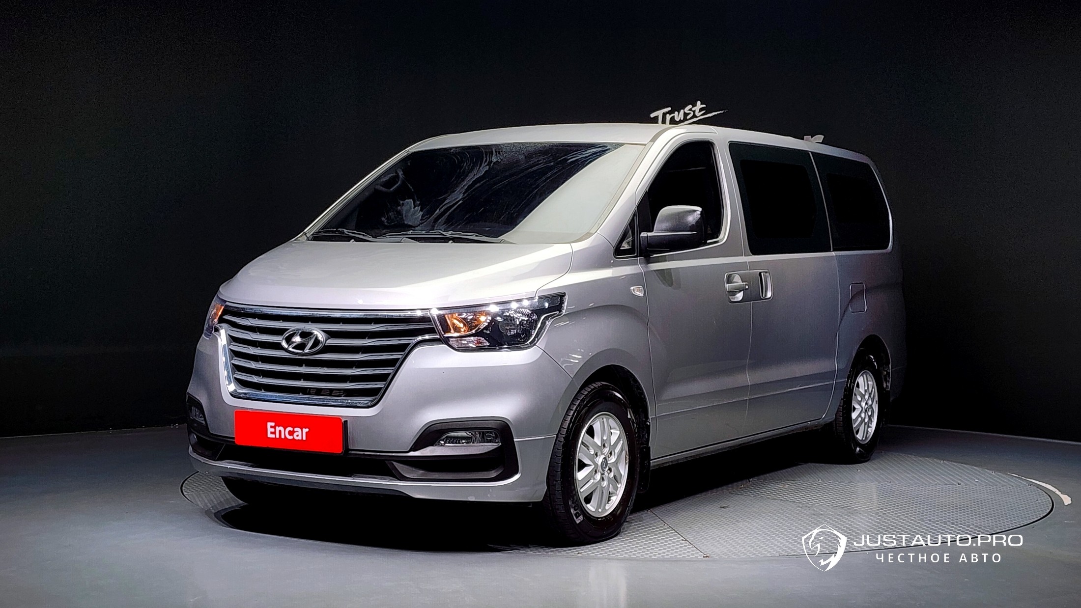 Автомобиль Hyundai Starex