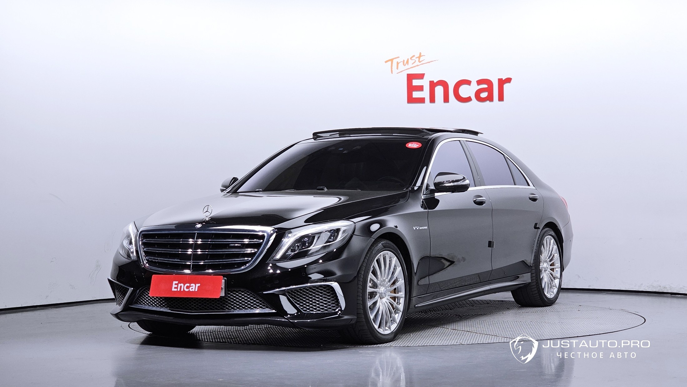 Автомобиль Mercedes-Benz S-Class