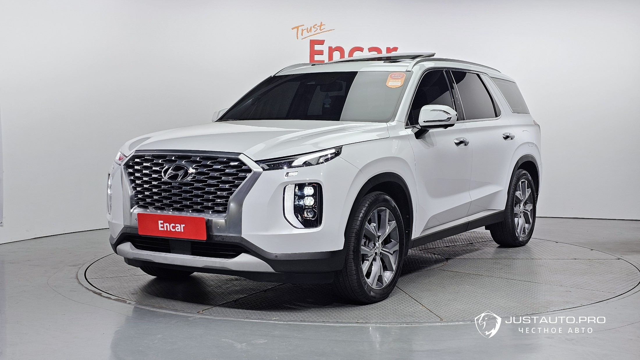 Автомобиль Hyundai Palisade