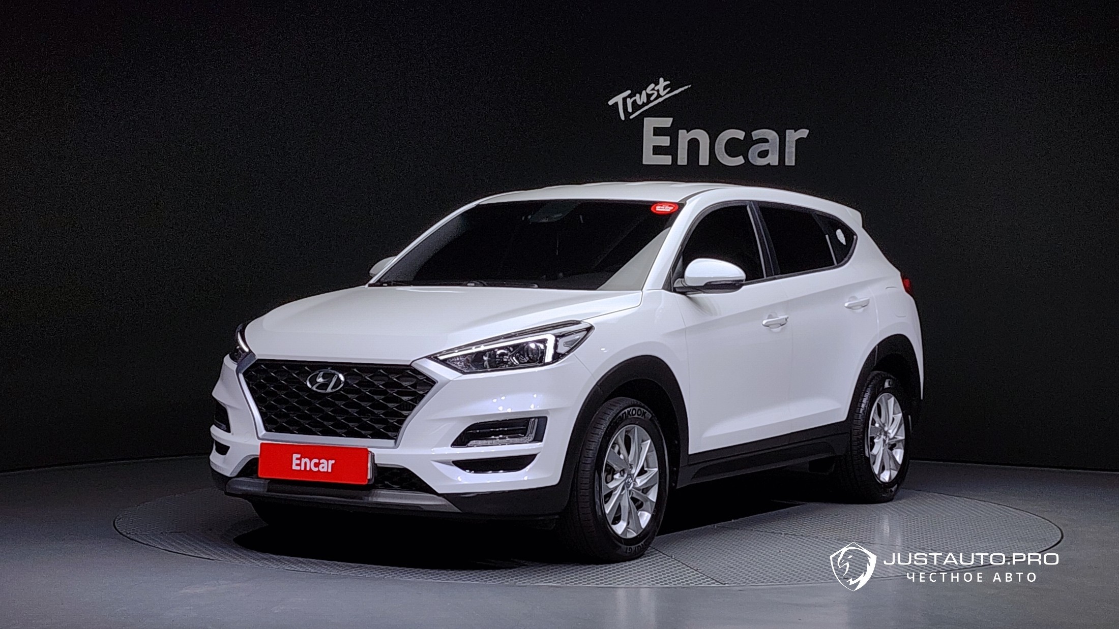 Автомобиль Hyundai Tucson