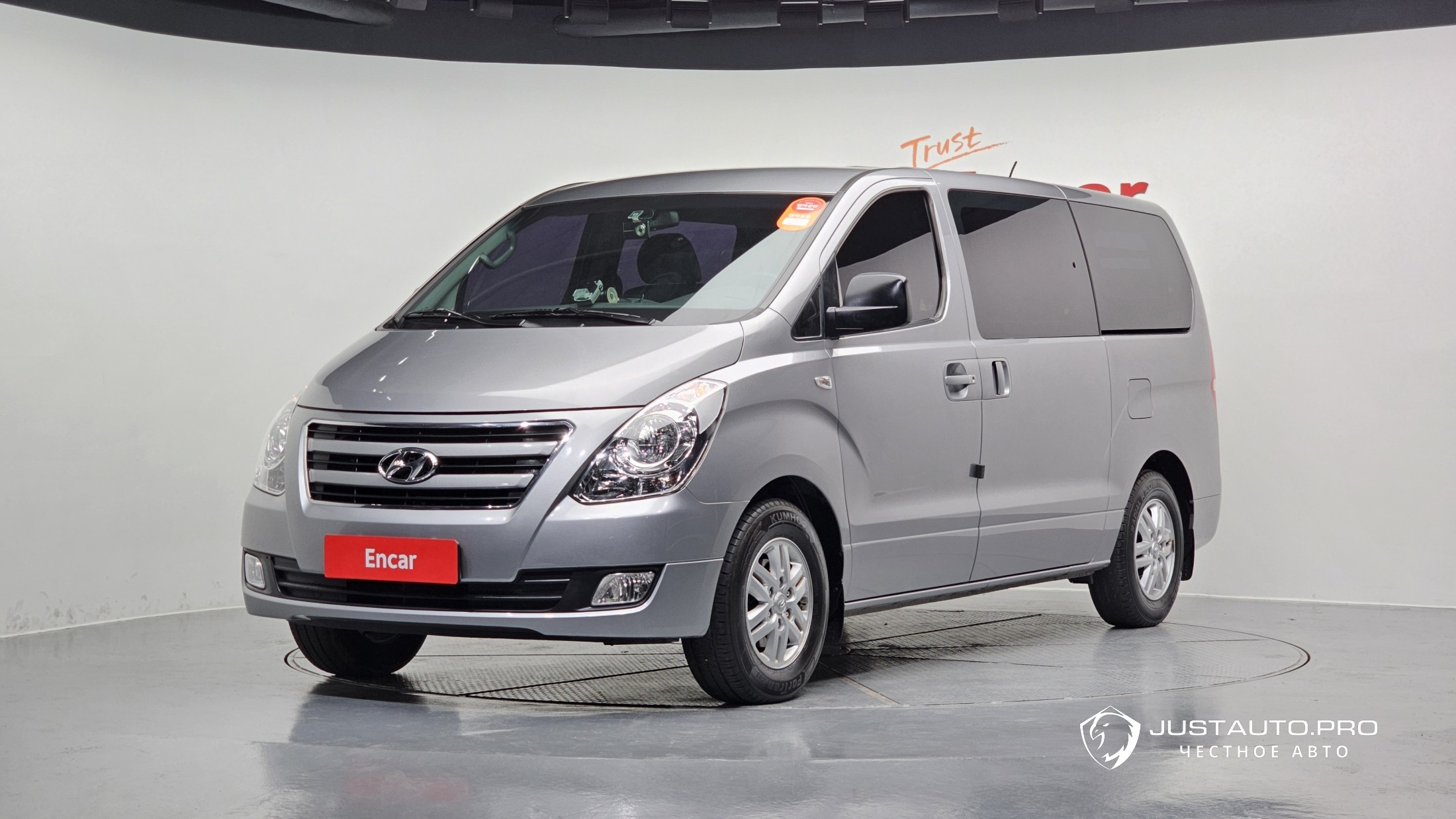 Автомобиль Hyundai Starex