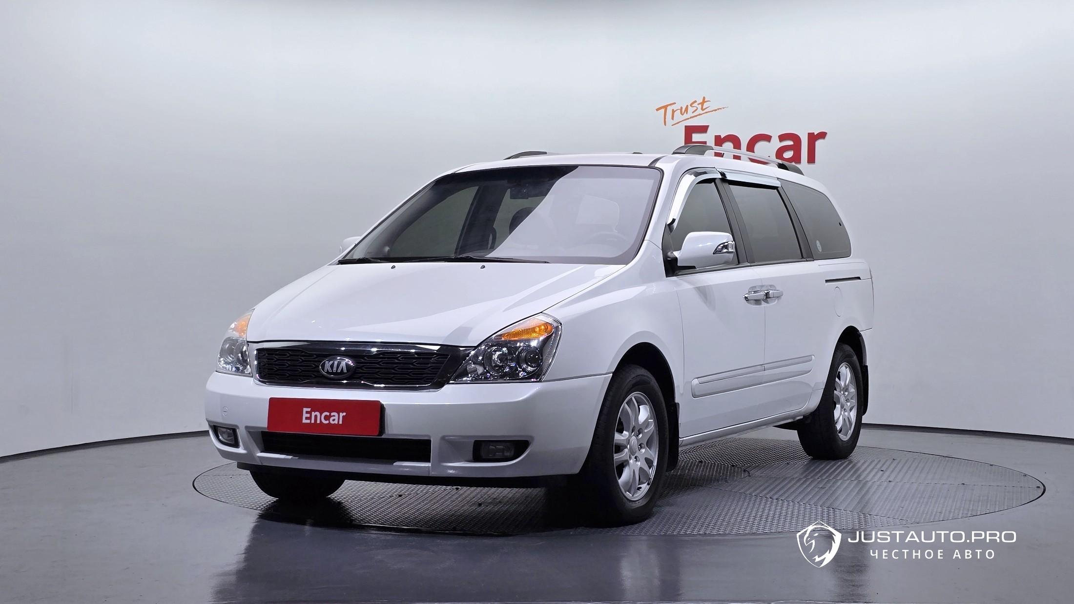 Автомобиль Kia Canival