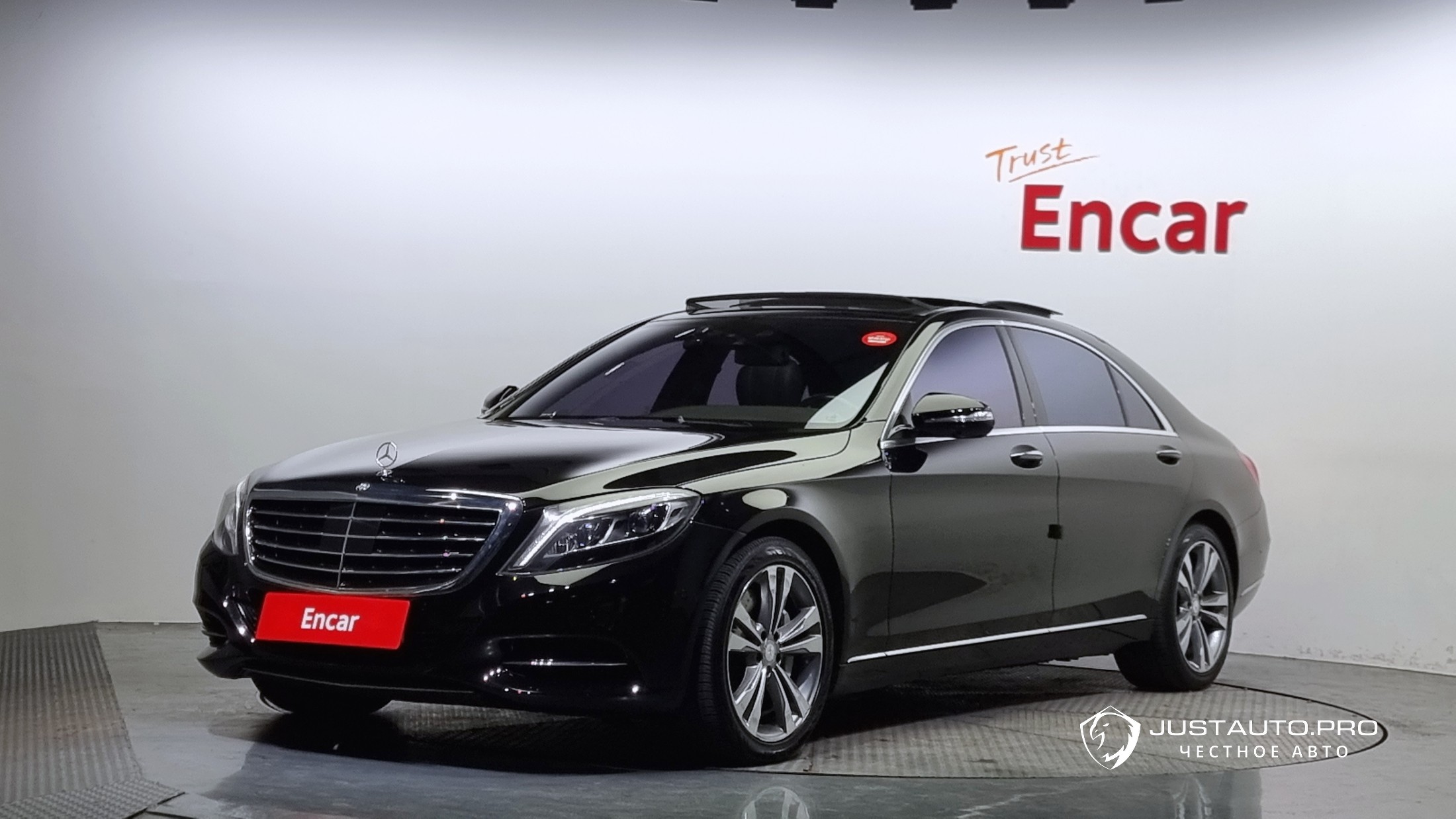 Автомобиль Mercedes-Benz S-Class