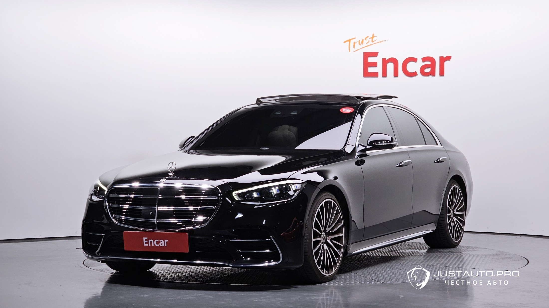 Автомобиль Mercedes-Benz S-Class