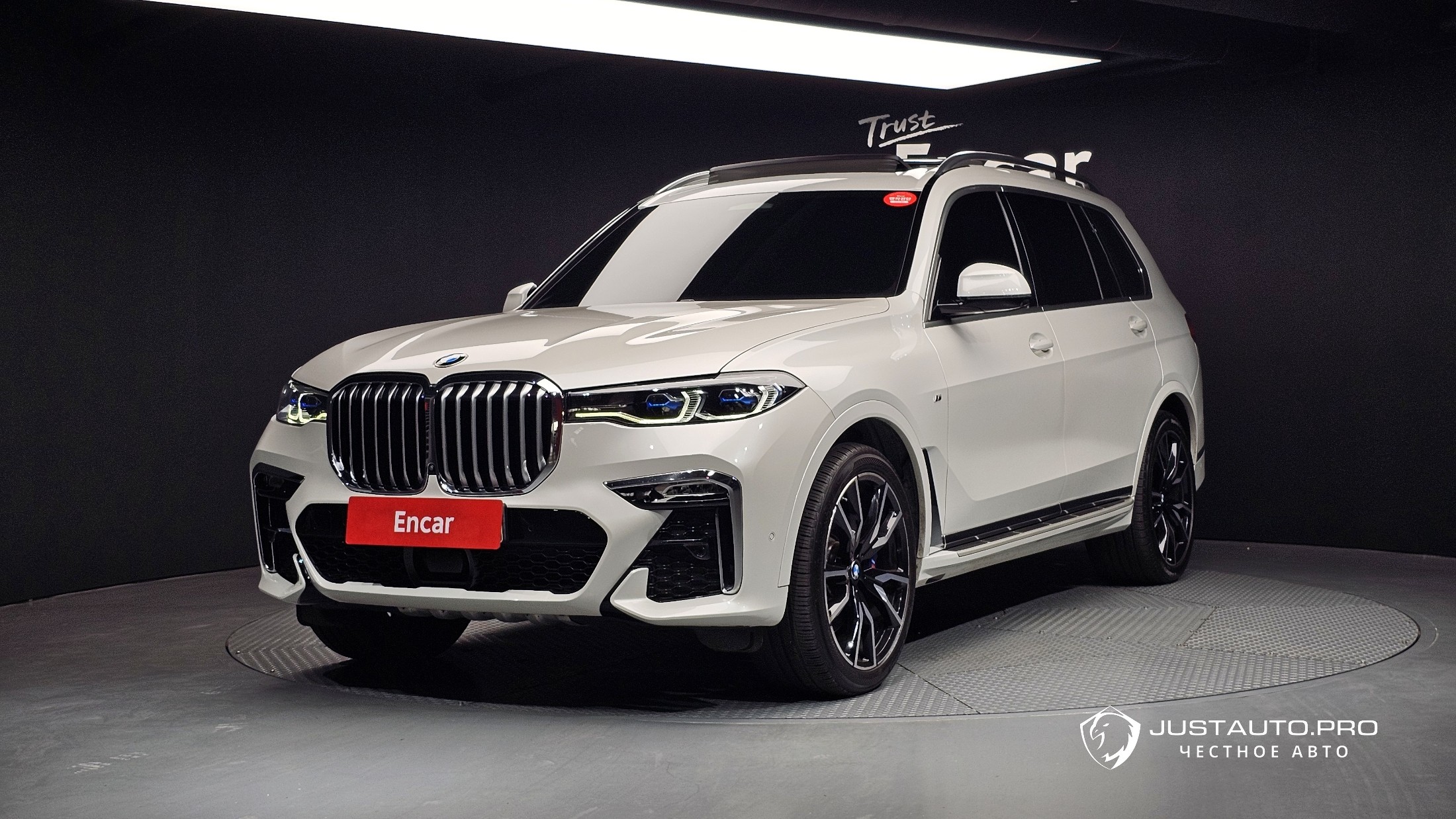 Автомобиль BMW X7