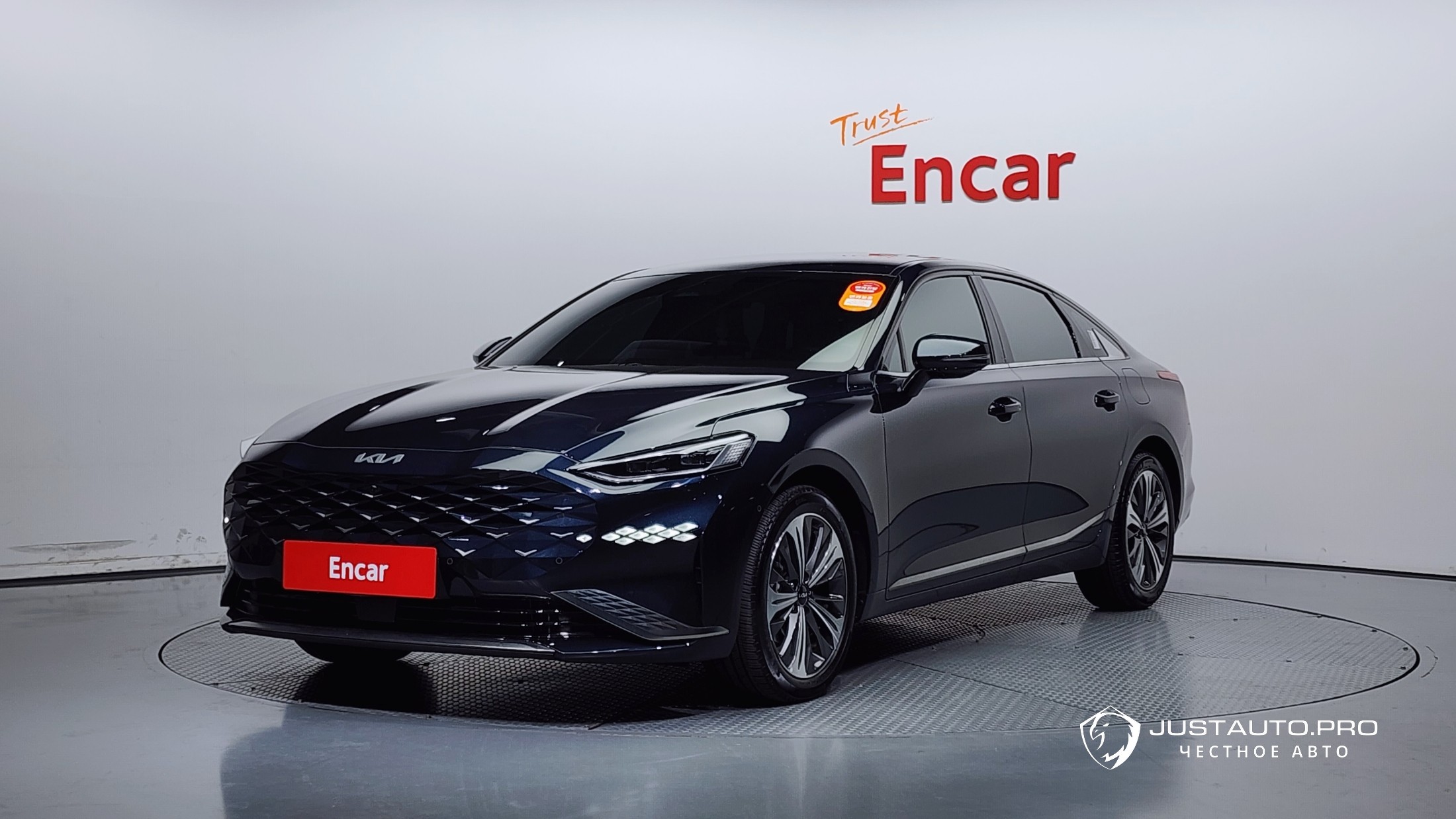 Автомобиль Kia K8