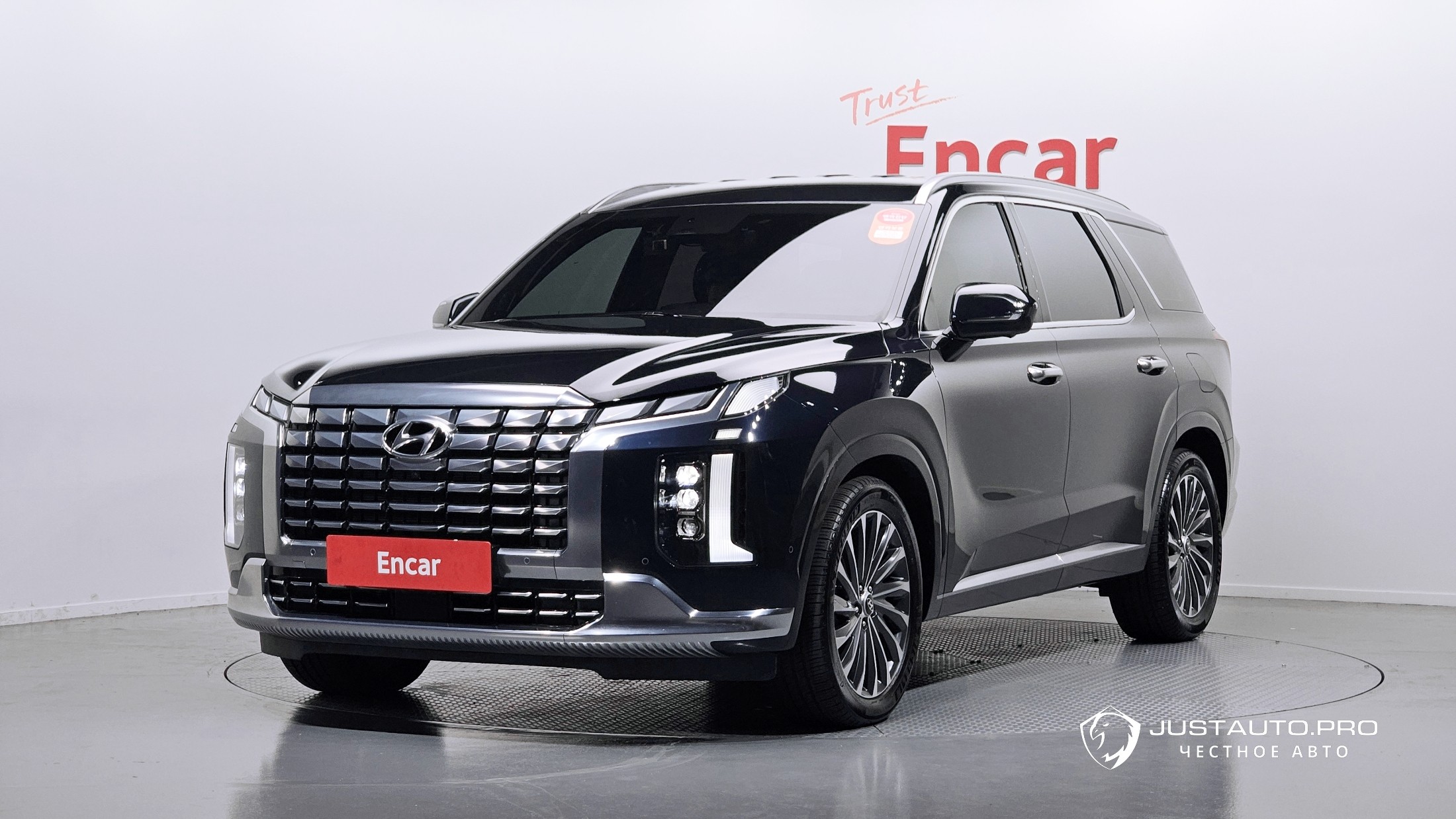 Автомобиль Hyundai Palisade