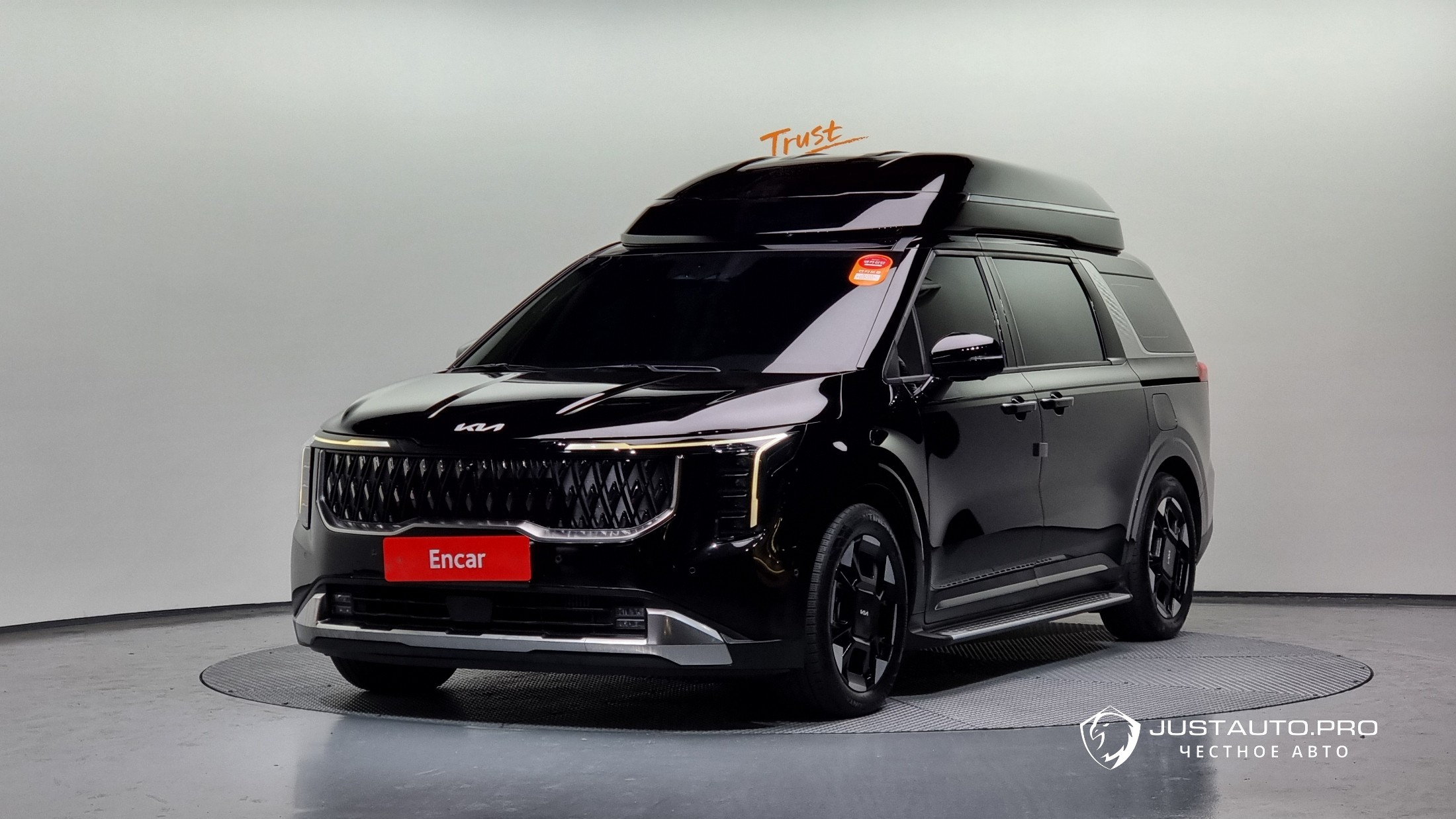 Автомобиль Kia Canival