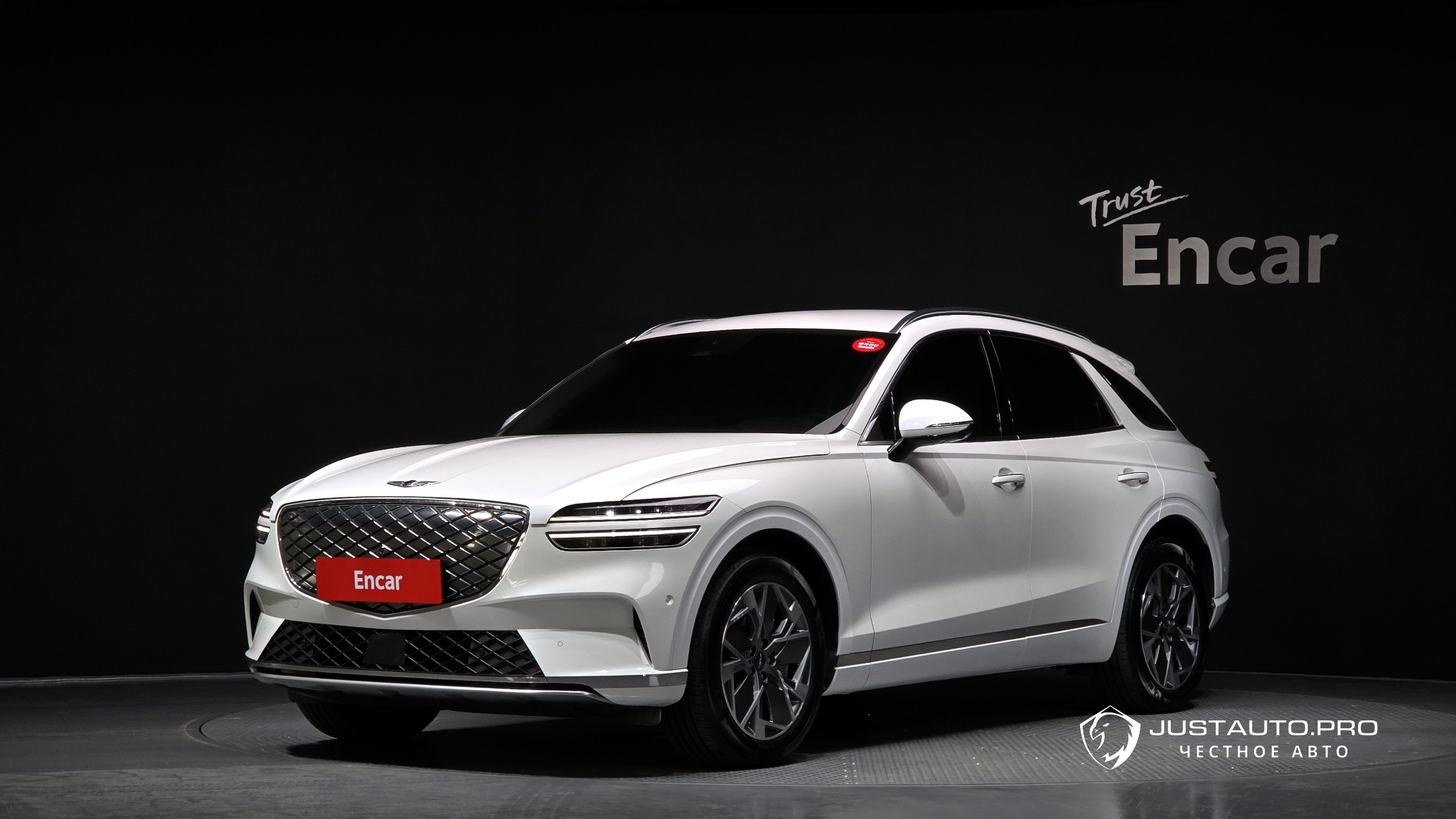 Автомобиль Genesis GV70