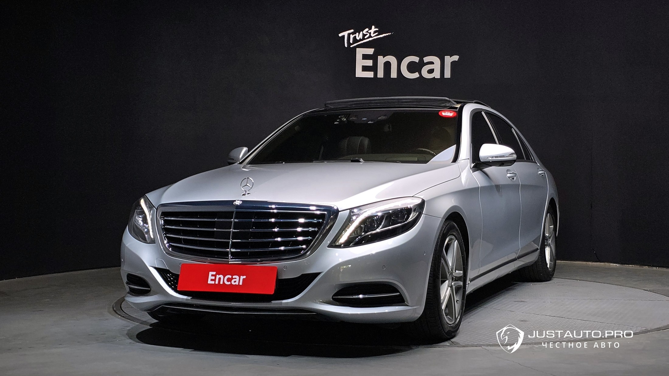 Автомобиль Mercedes-Benz S-Class