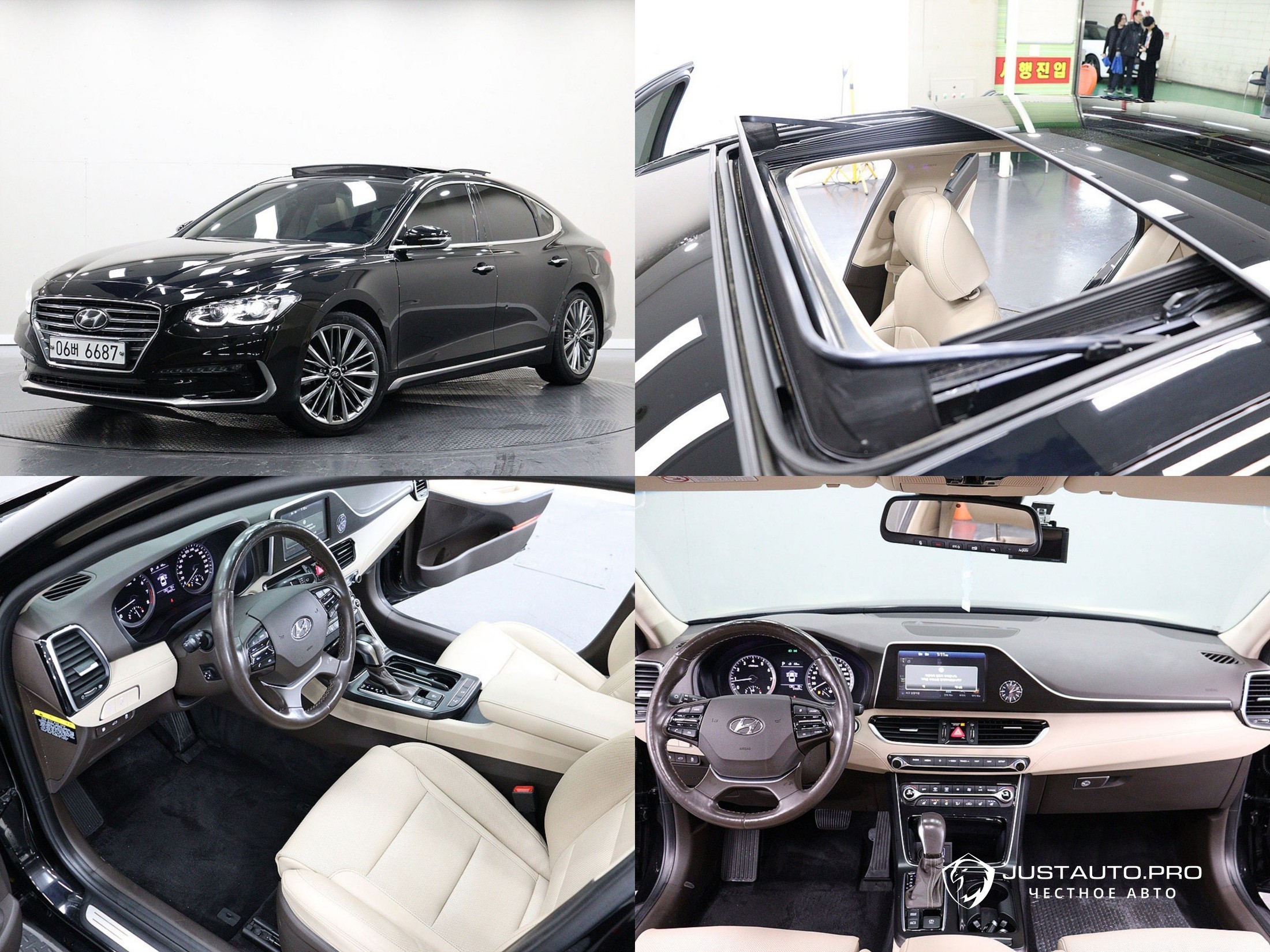 Автомобиль Hyundai Grandeur
