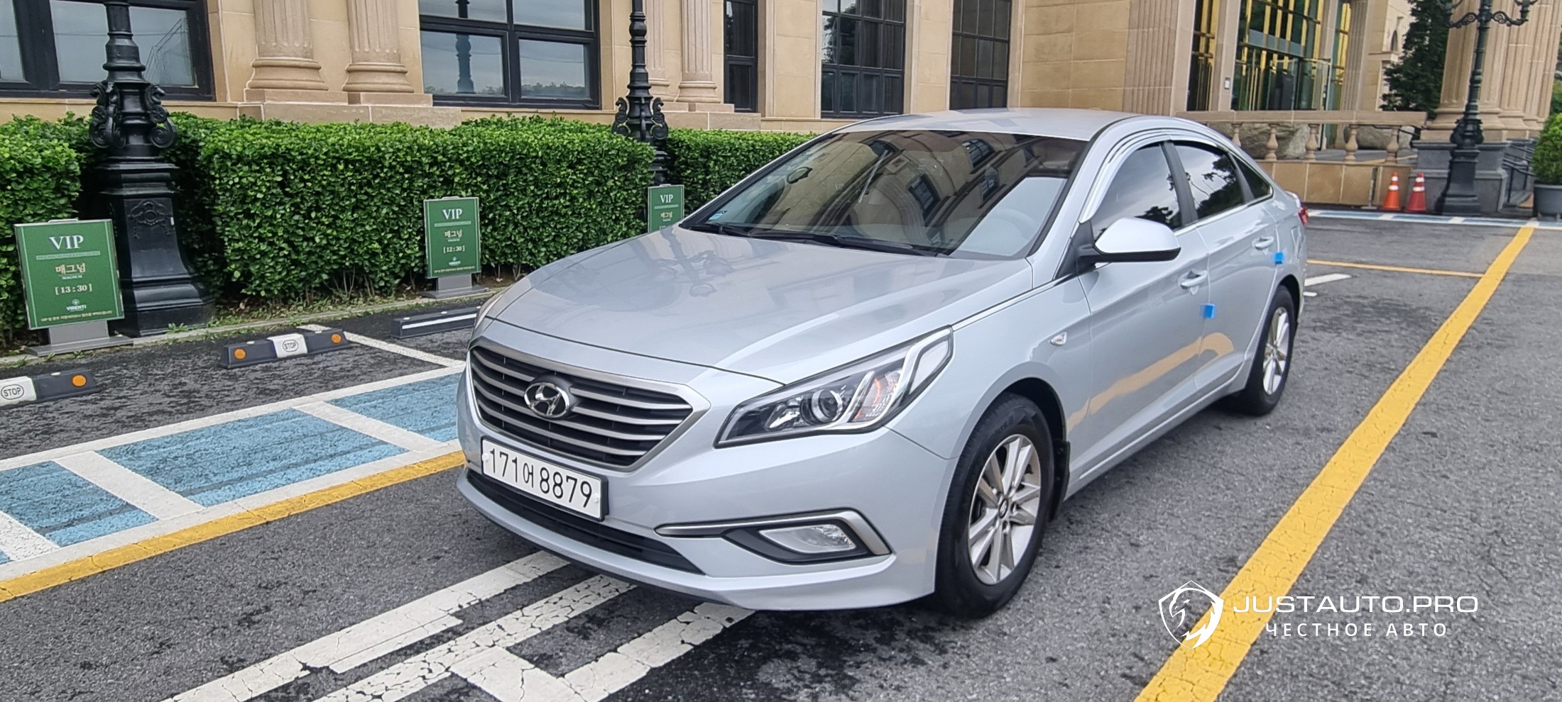 Автомобиль Hyundai Sonata