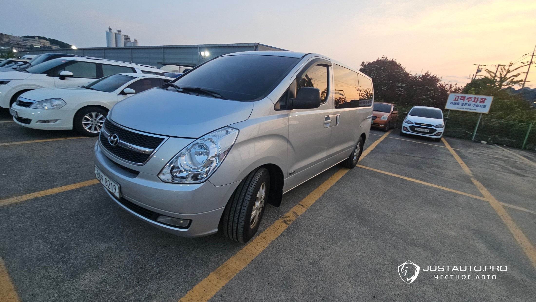 Автомобиль Hyundai Starex