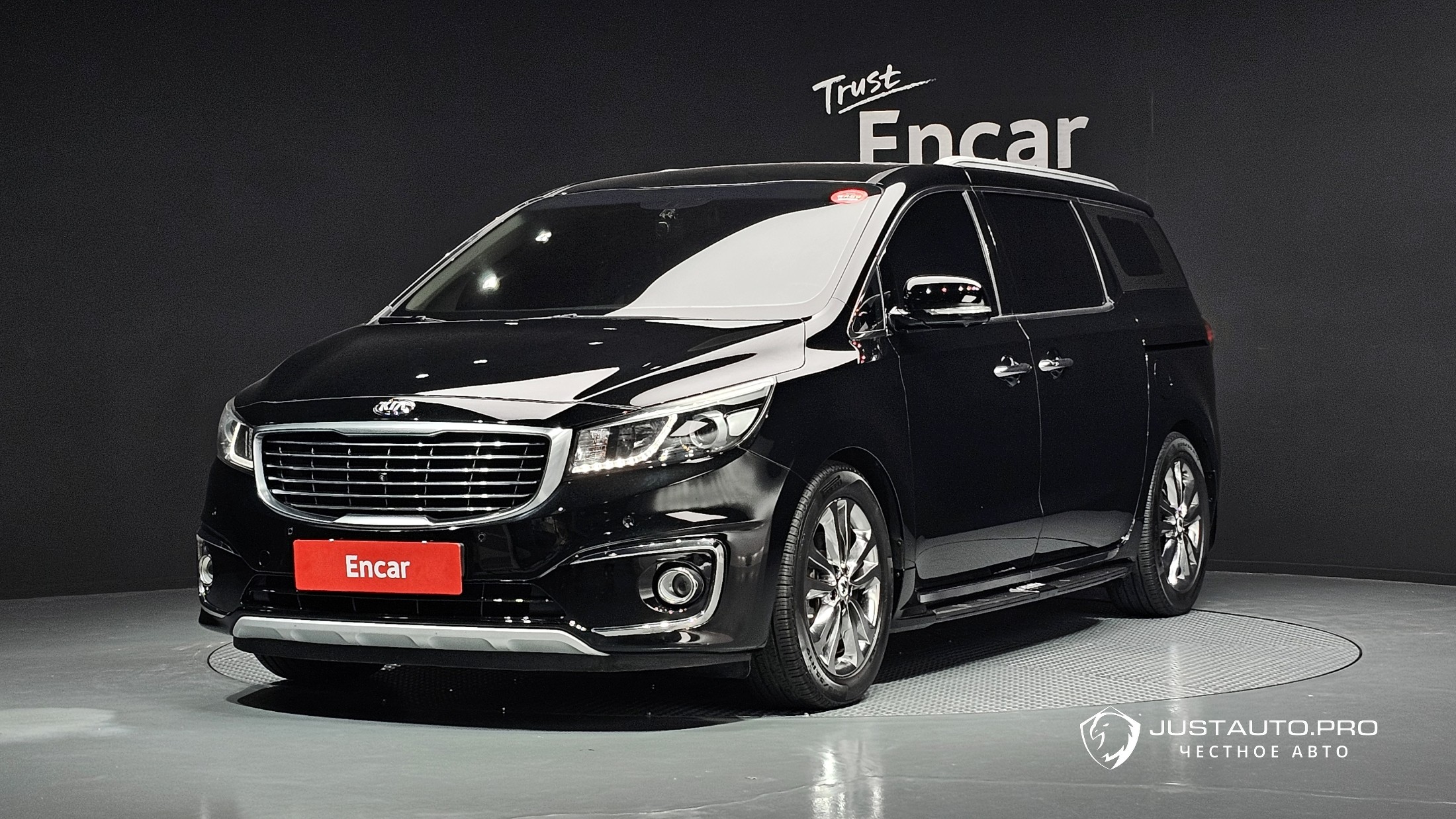 Автомобиль Kia Canival