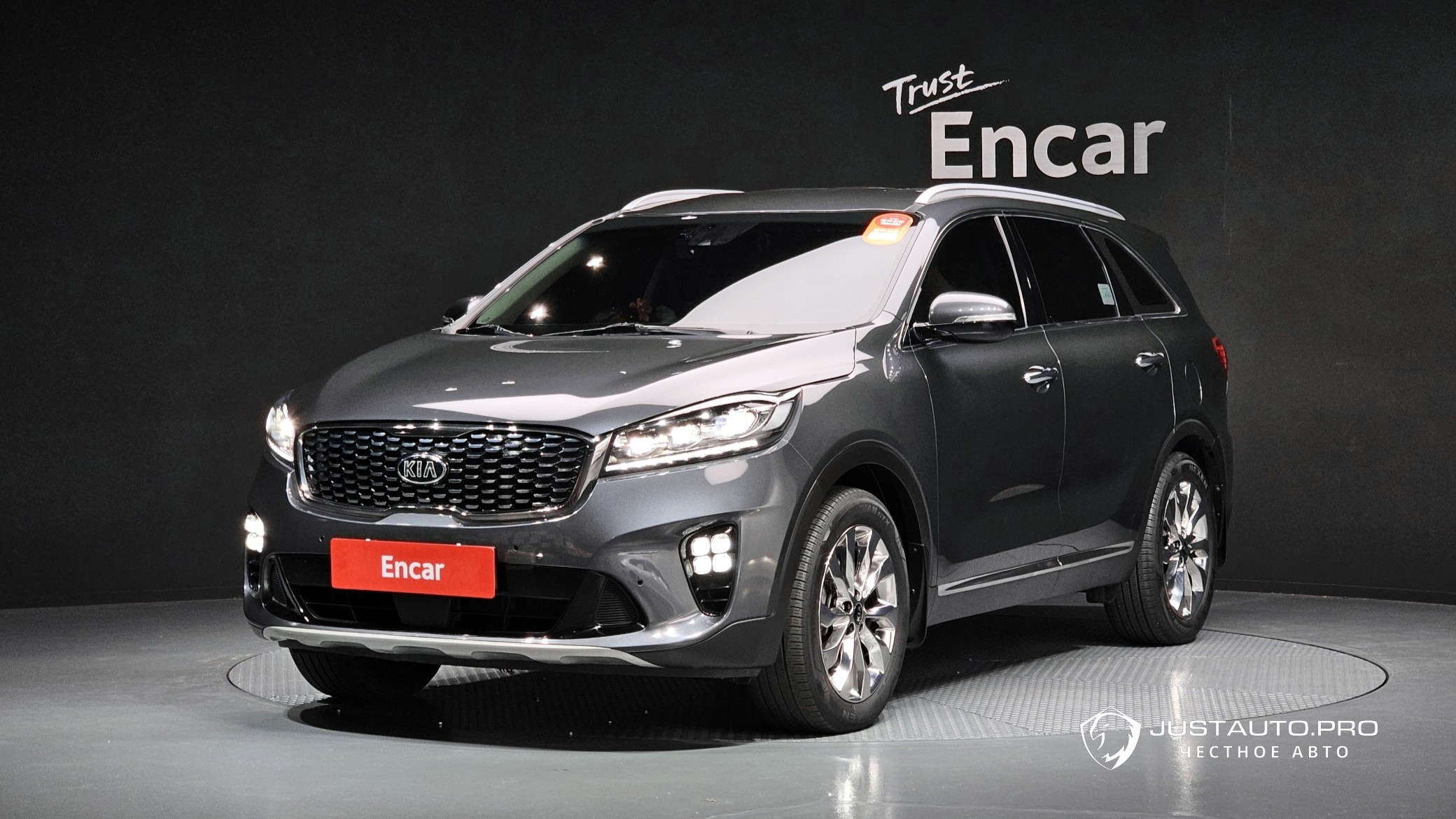 Автомобиль Kia Sorento