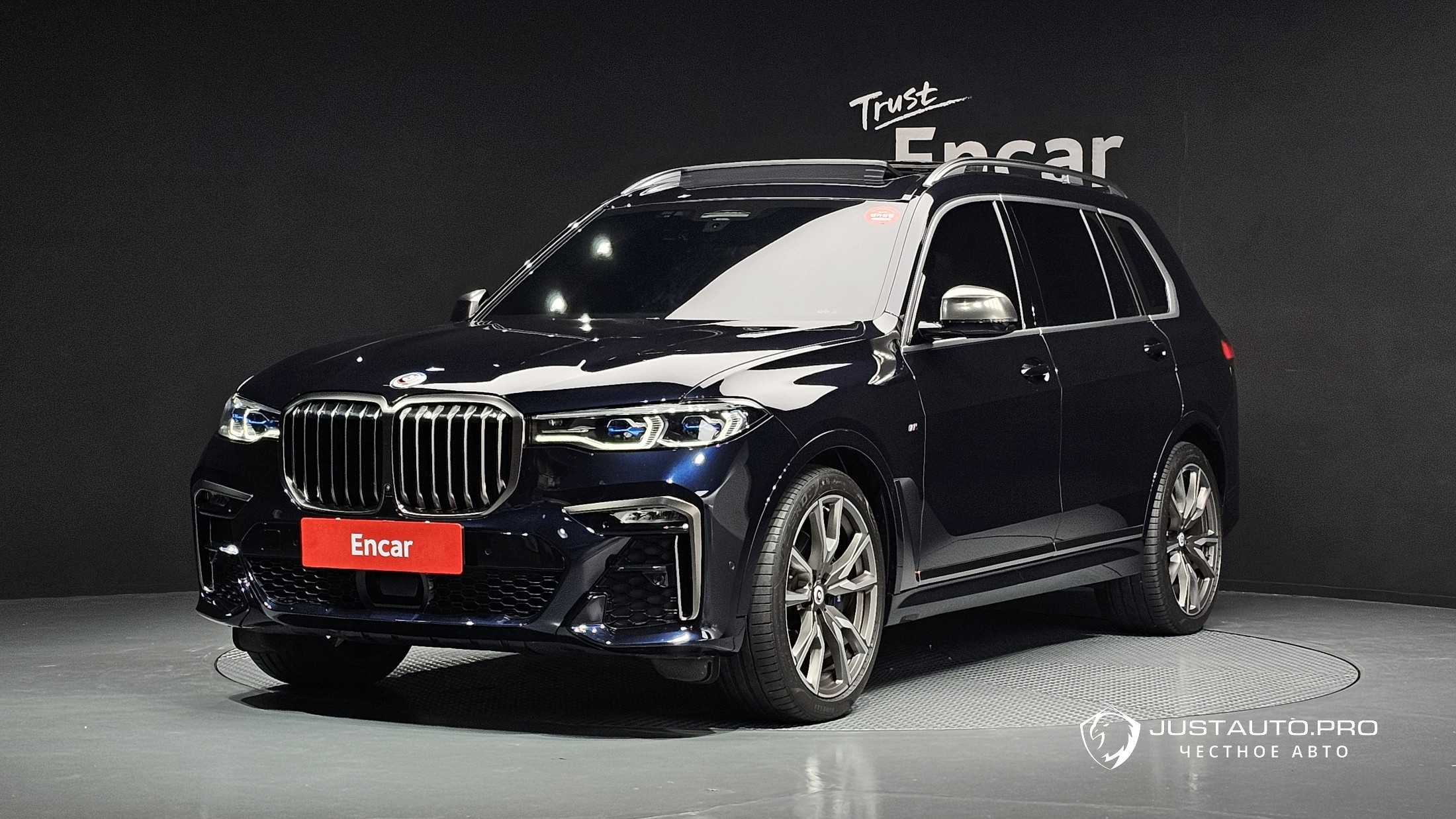 Автомобиль BMW X7