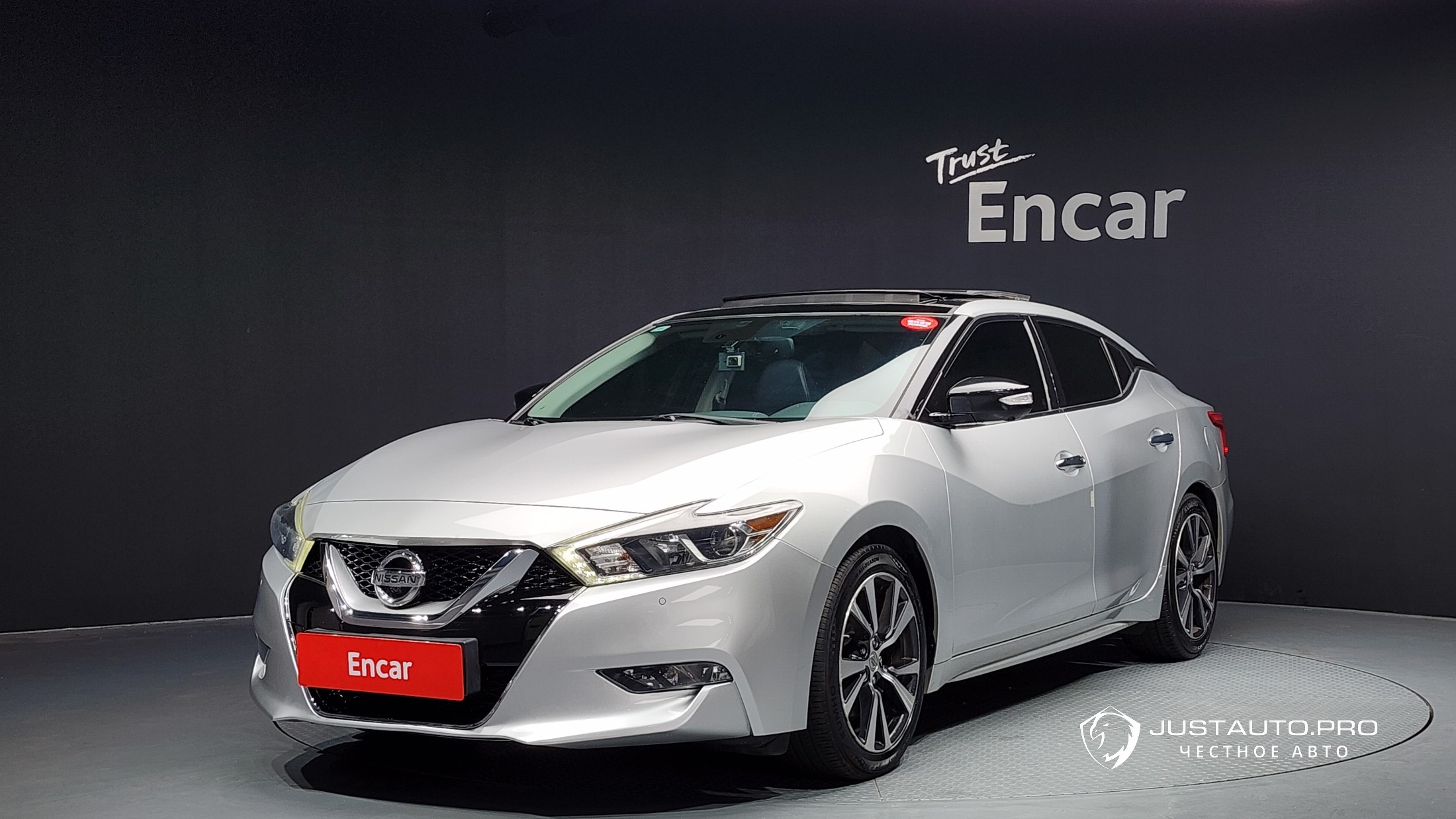 Автомобиль Nissan Maxima