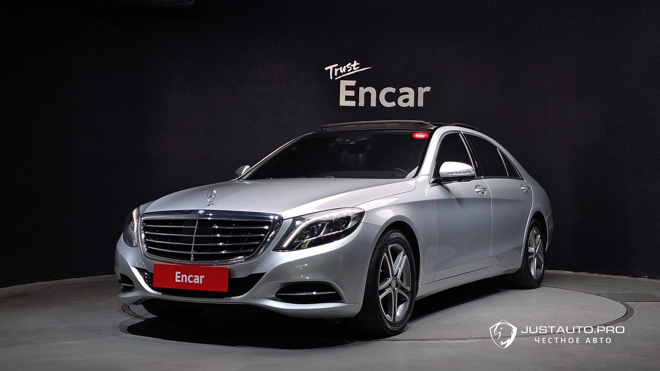 Автомобиль Mercedes-Benz S-Class