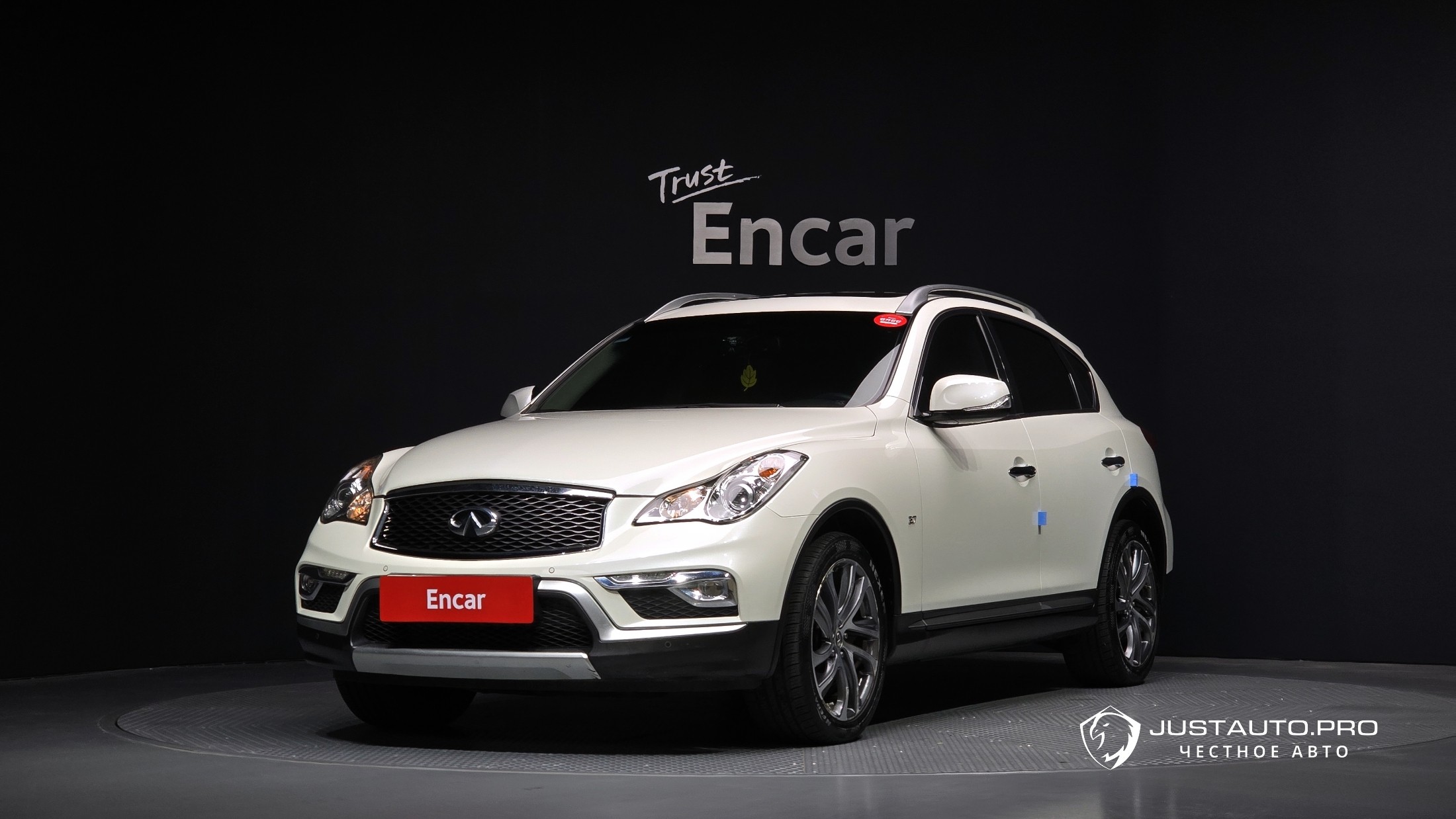 Автомобиль Infiniti QX50