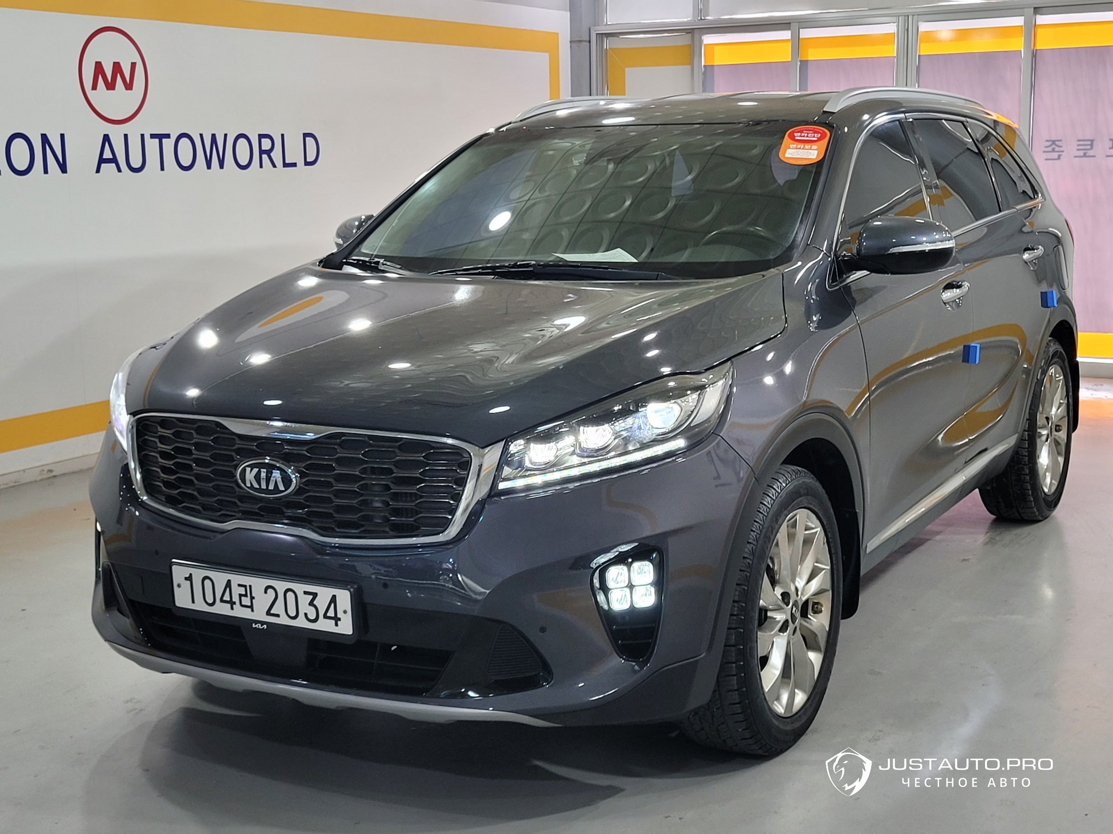 Автомобиль Kia Sorento