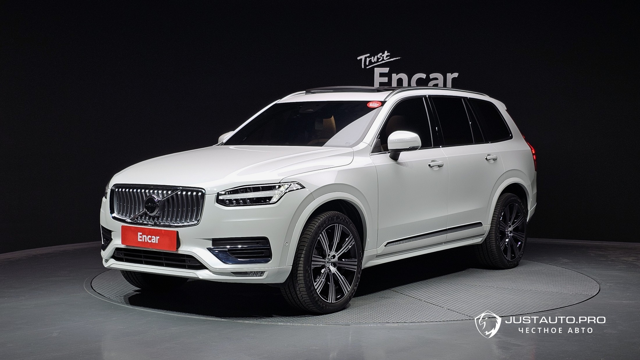 Автомобиль Volvo XC90