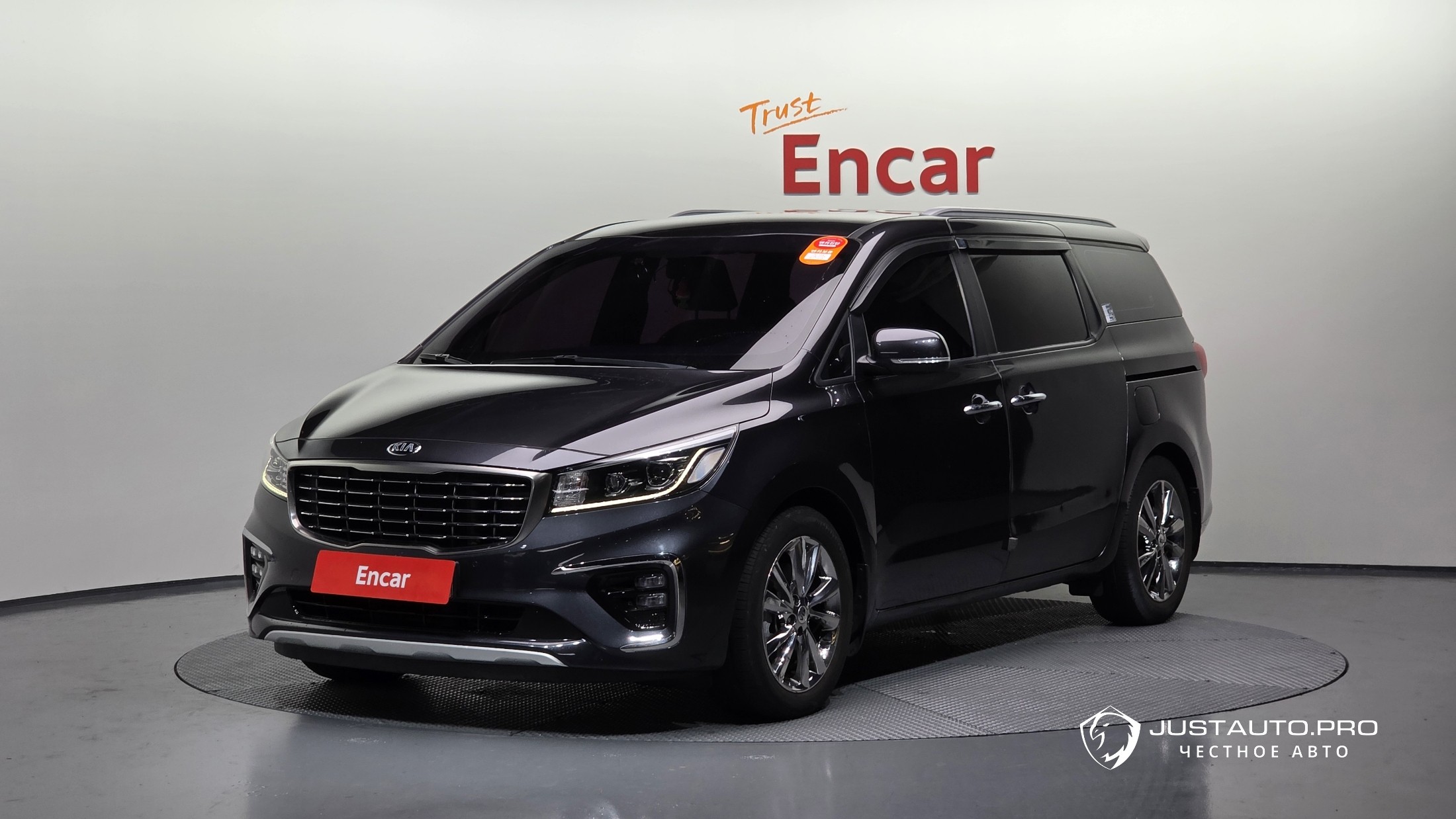 Автомобиль Kia Canival
