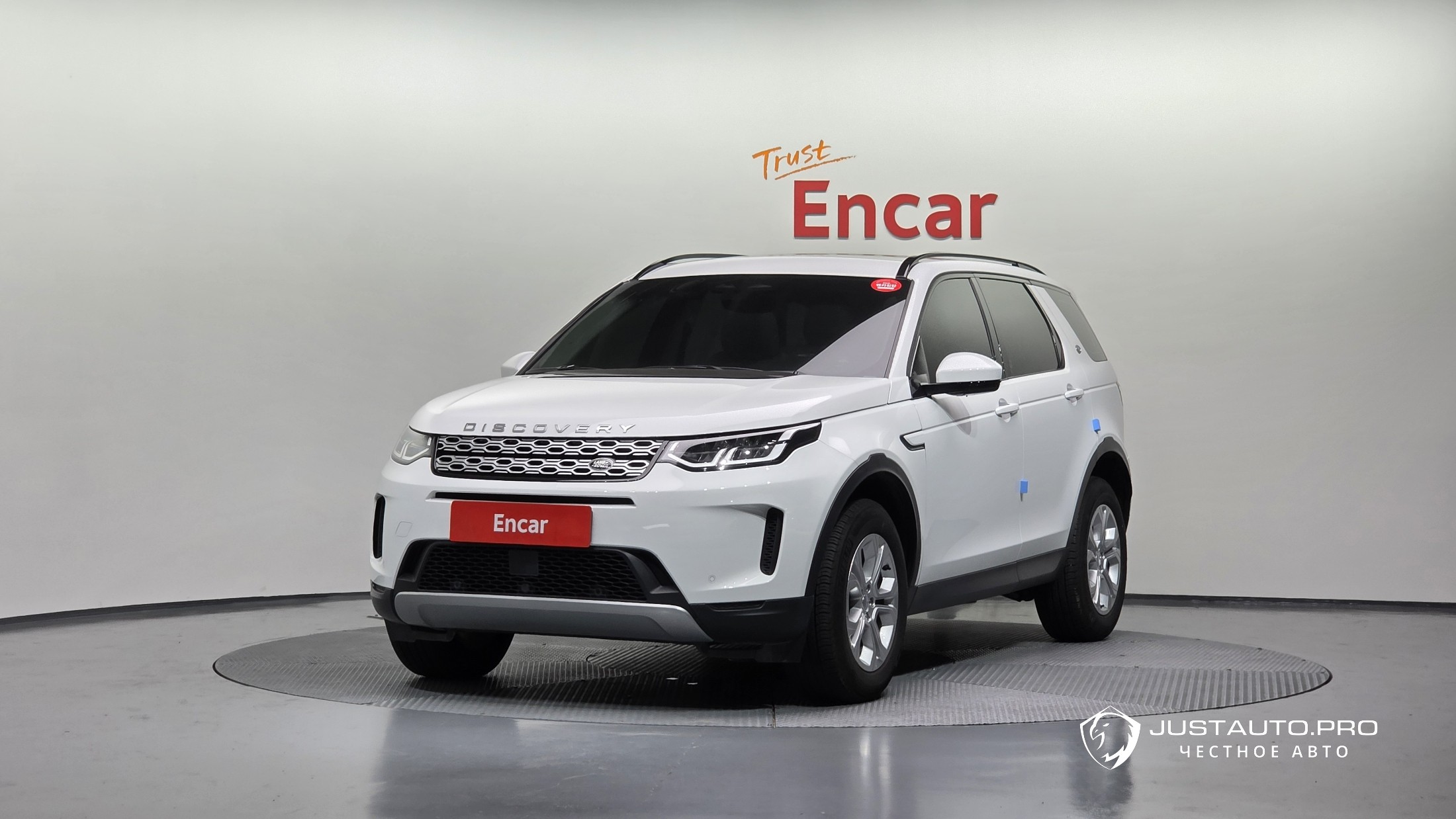 Автомобиль Land Rover Discovery Sport