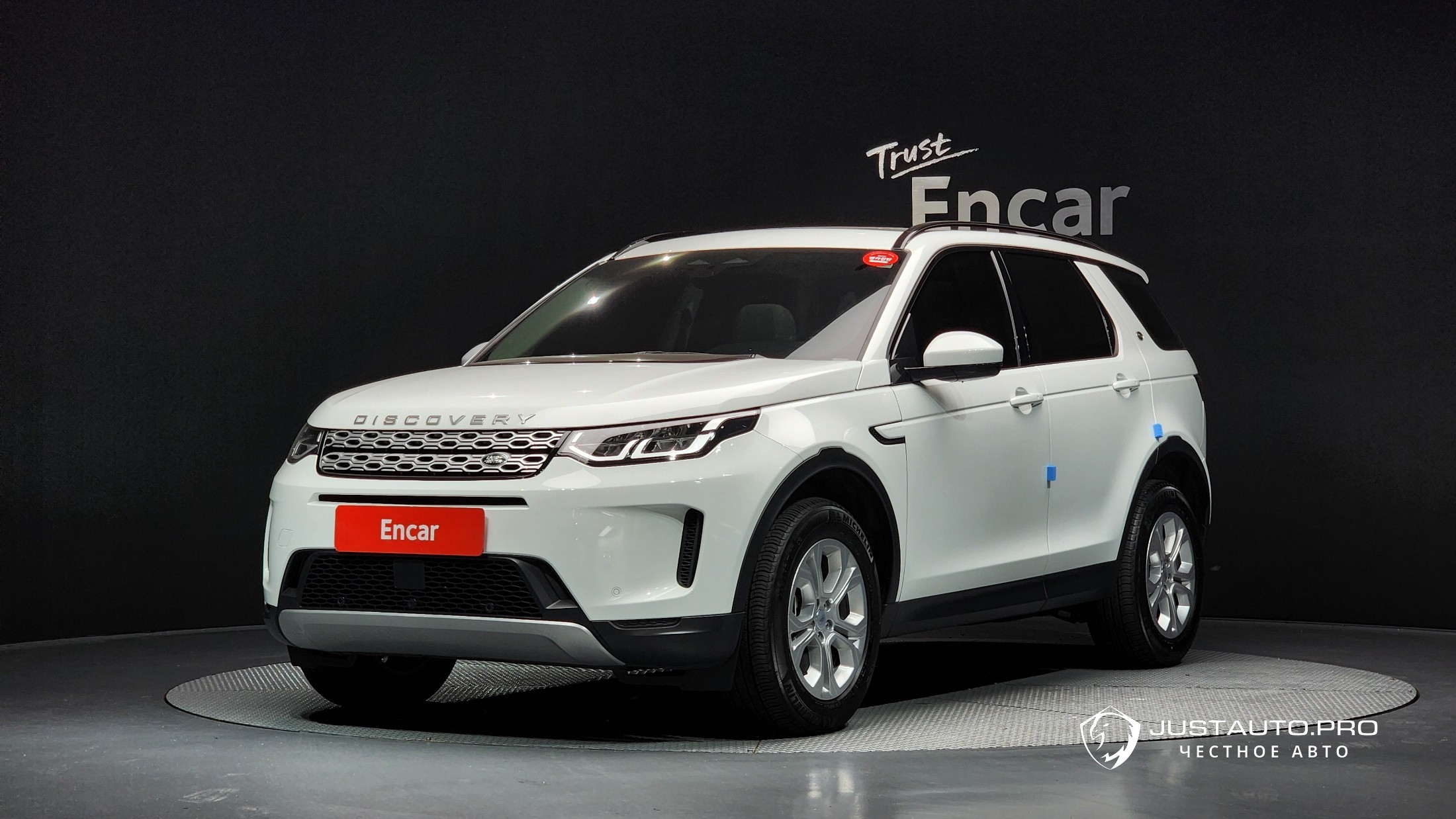 Автомобиль Land Rover Discovery Sport