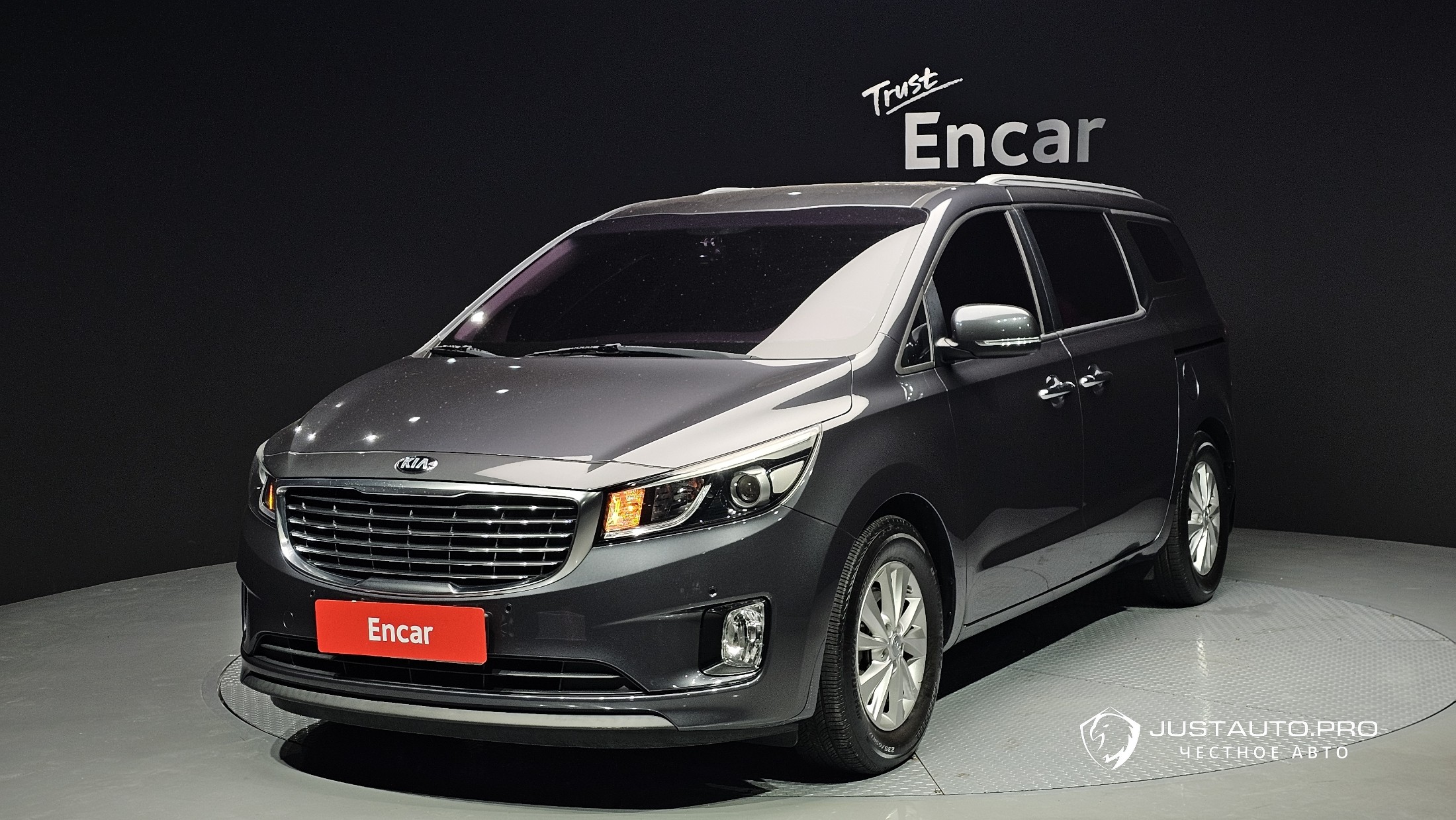 Автомобиль Kia Canival