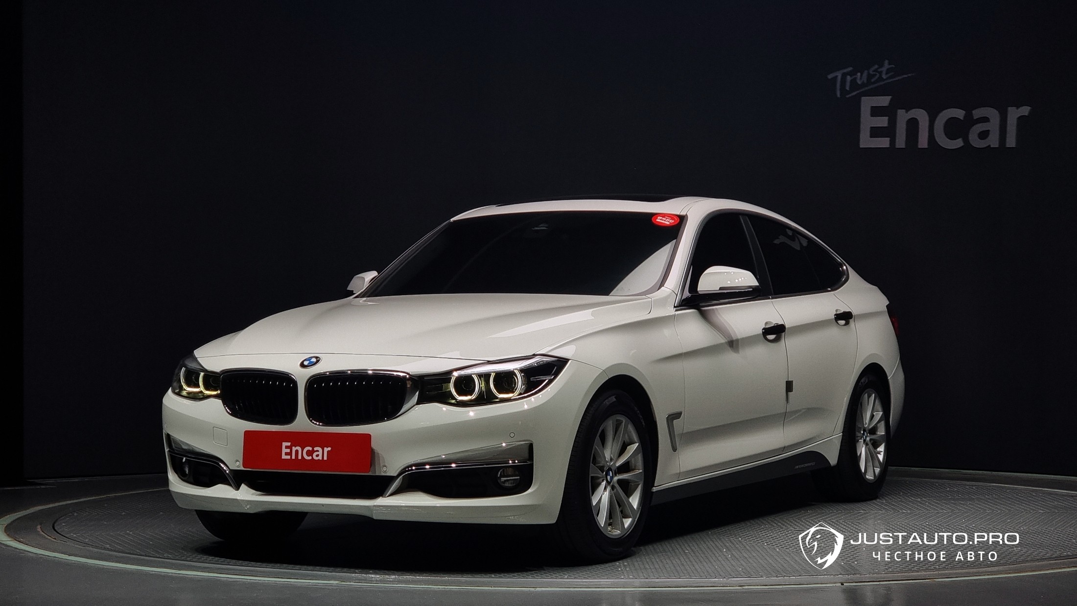 Автомобиль BMW Gran Turismo