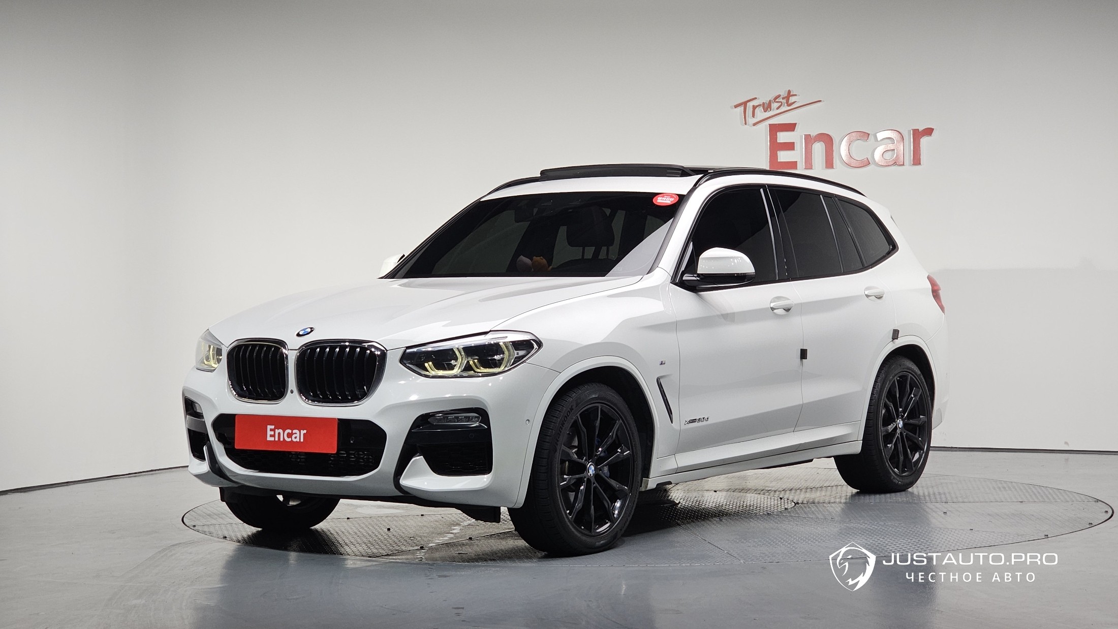 Автомобиль BMW X3