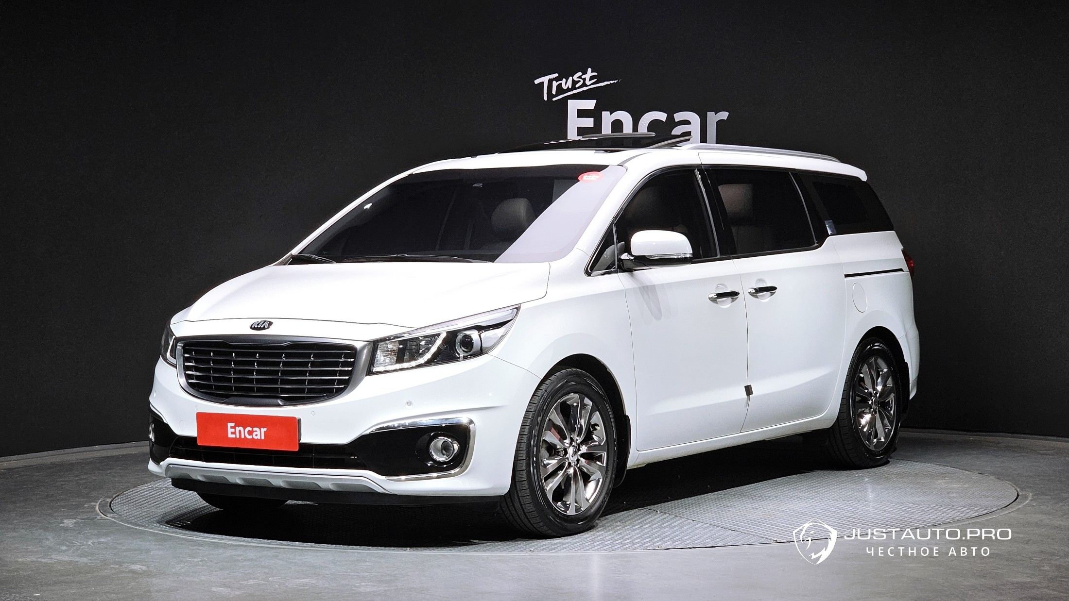 Автомобиль Kia Canival