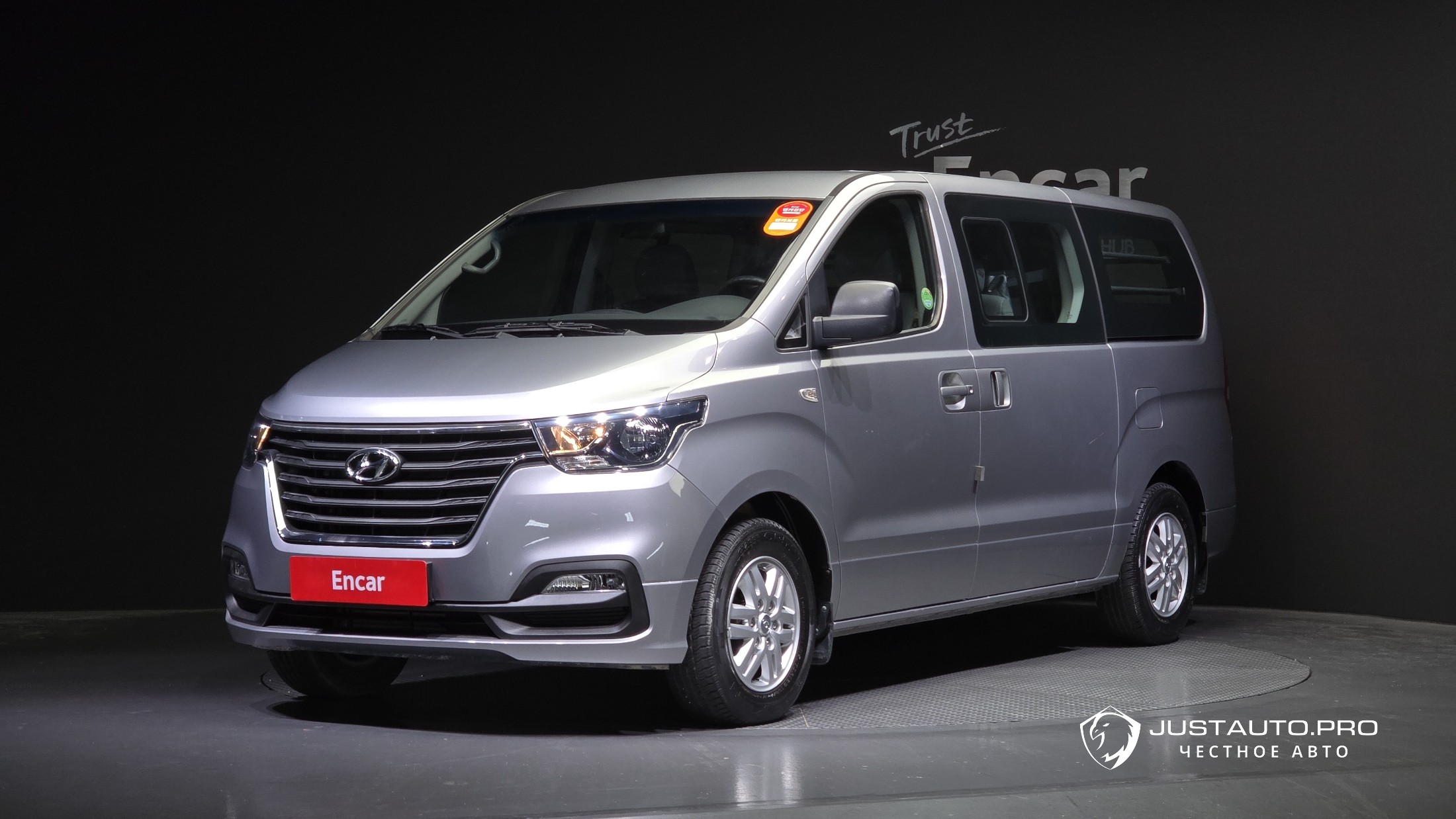 Автомобиль Hyundai Starex