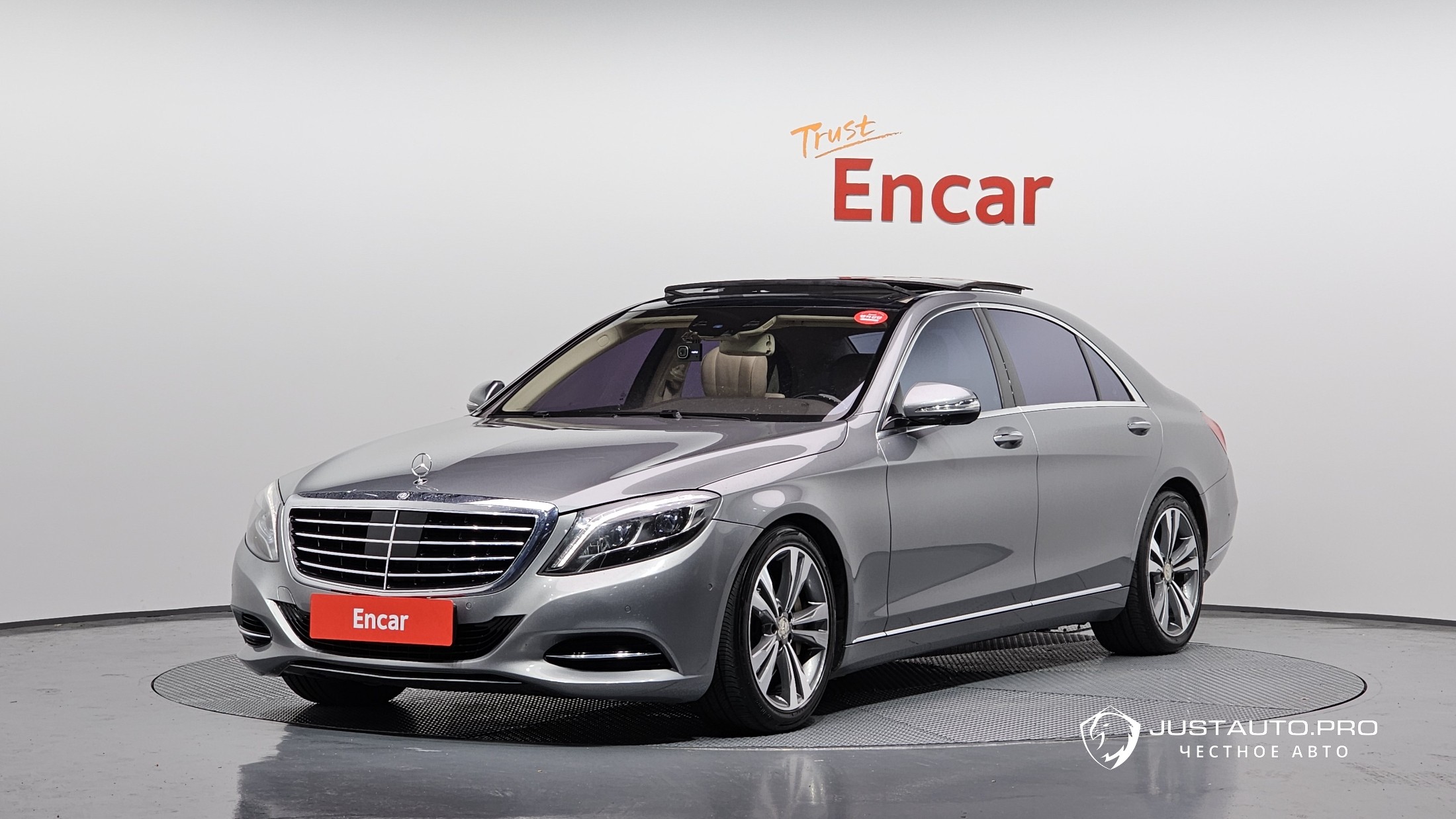 Автомобиль Mercedes-Benz S-Class