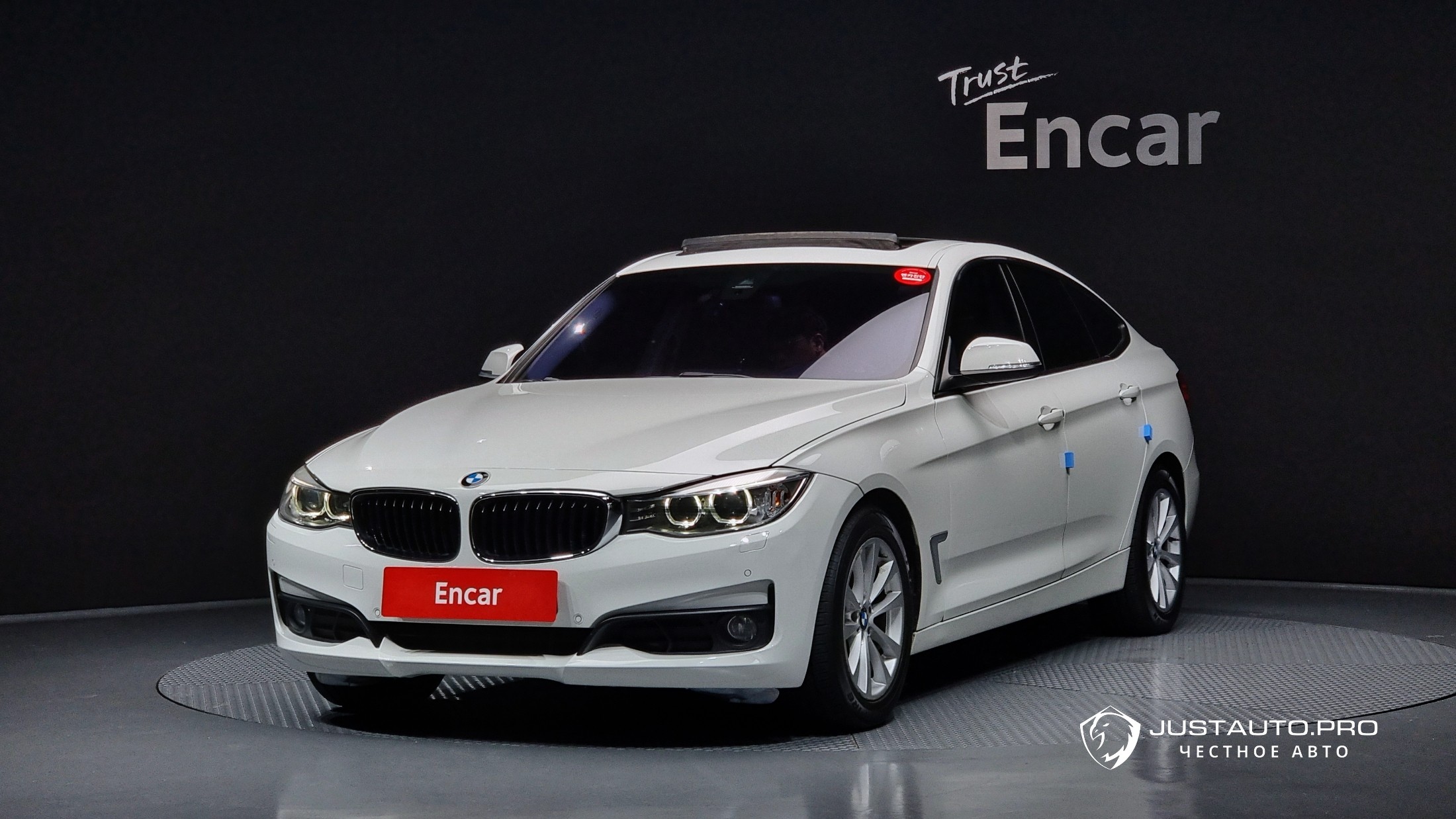 Автомобиль BMW Gran Turismo