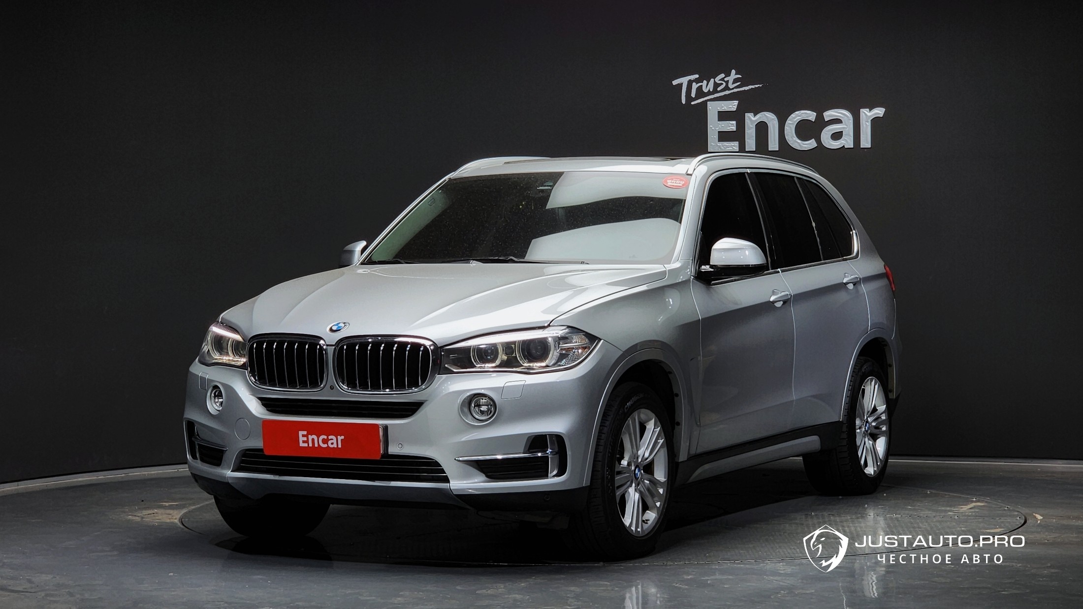 Автомобиль BMW X5