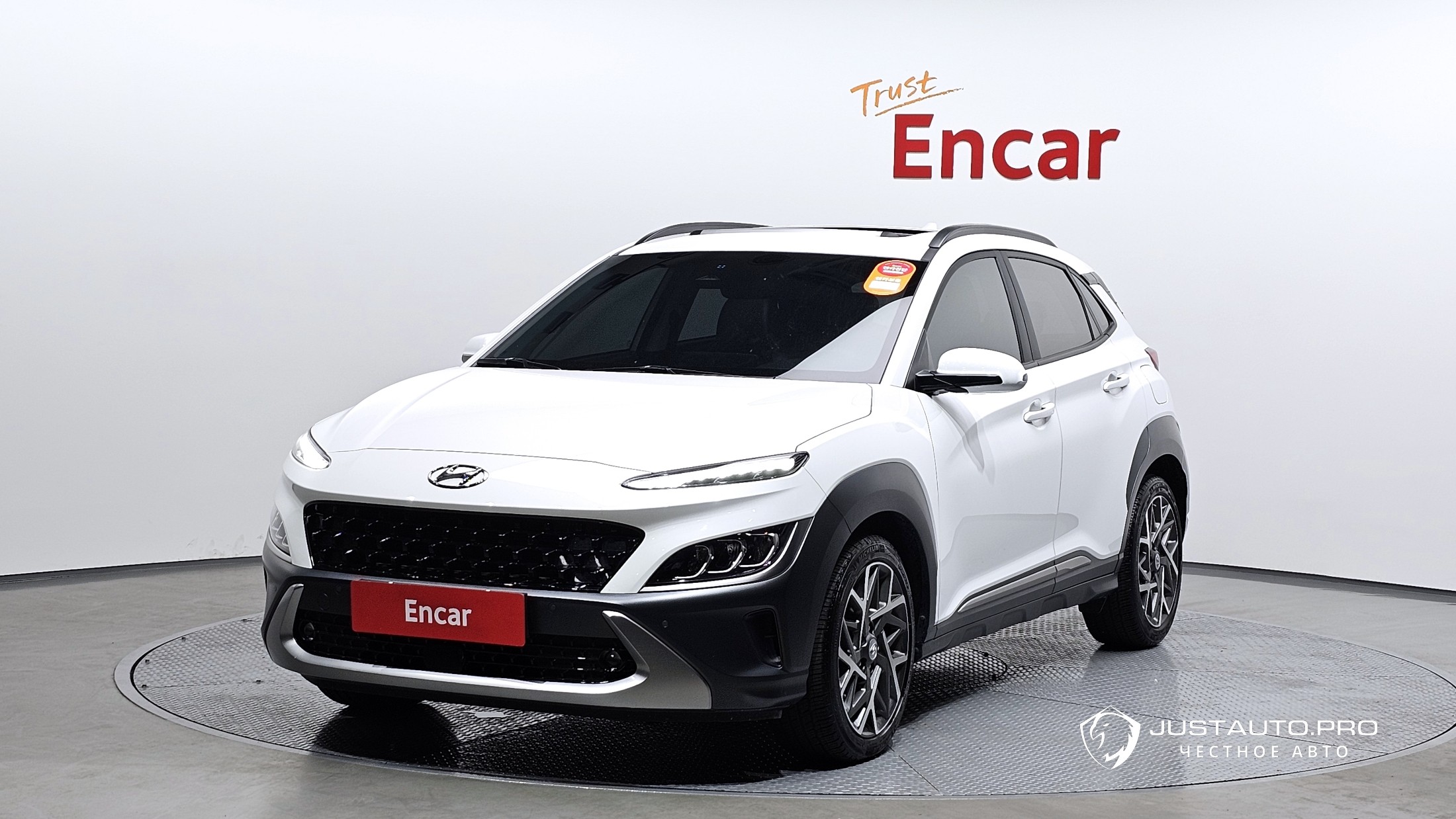 Автомобиль Hyundai Kona