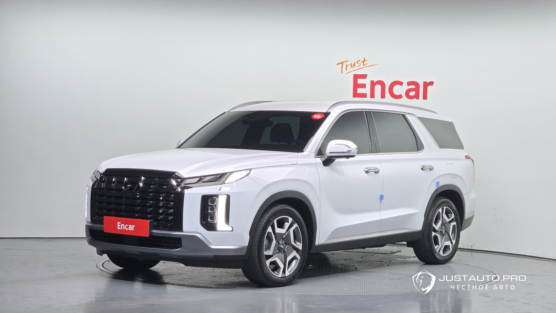 Автомобиль Hyundai Palisade
