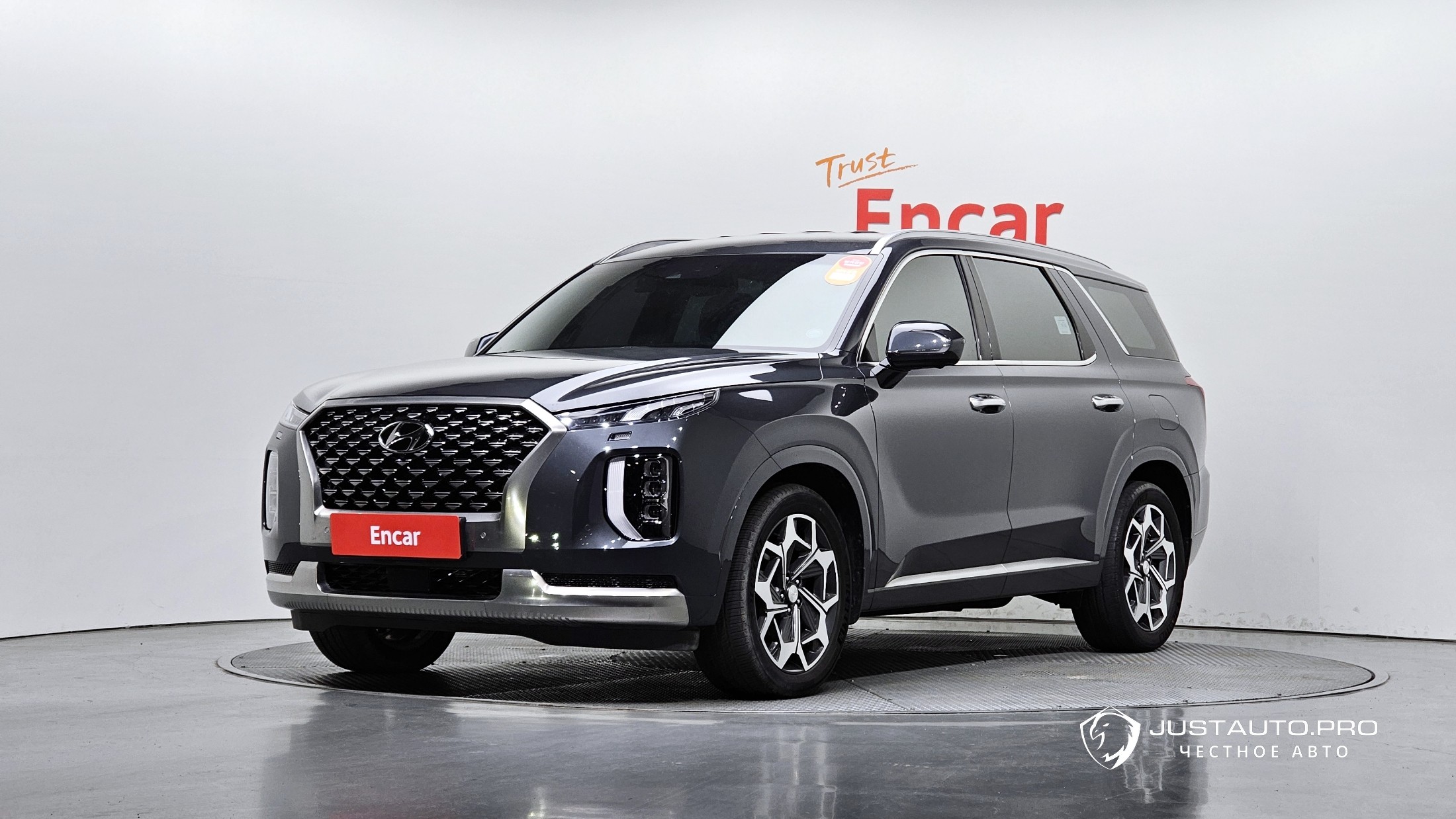 Автомобиль Hyundai Palisade