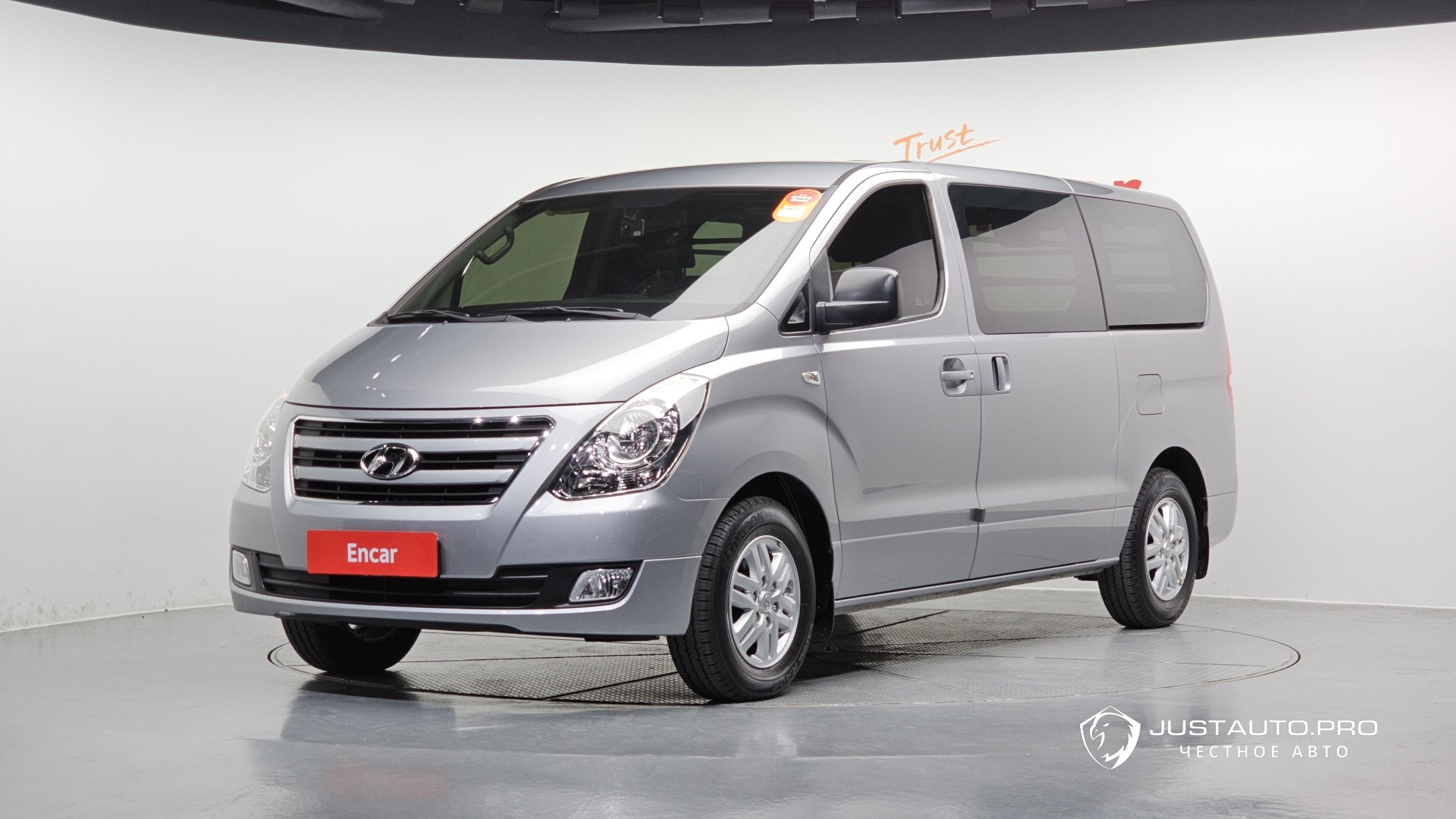 Автомобиль Hyundai Starex