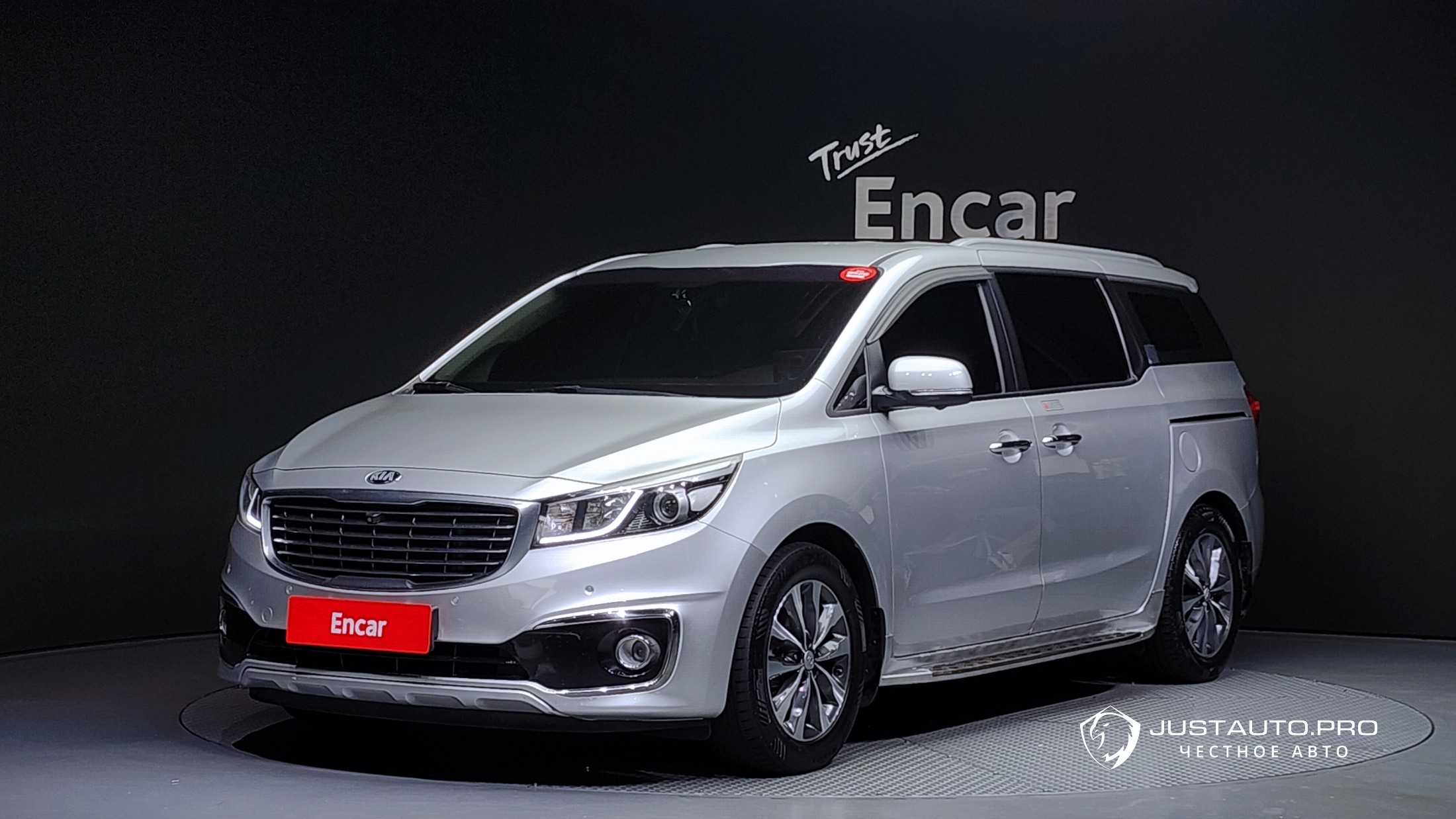 Автомобиль Kia Canival