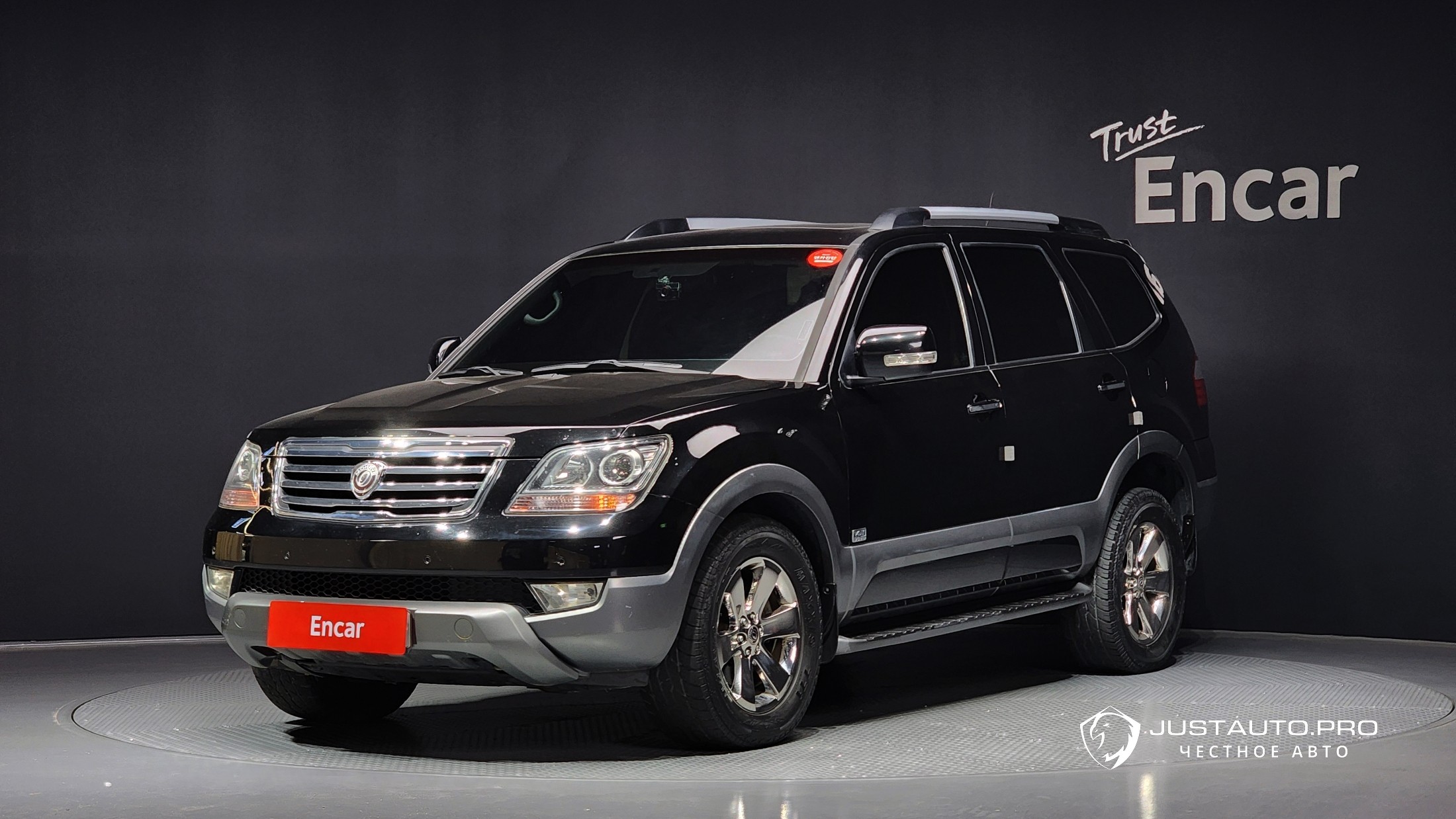 Автомобиль Kia Mohave