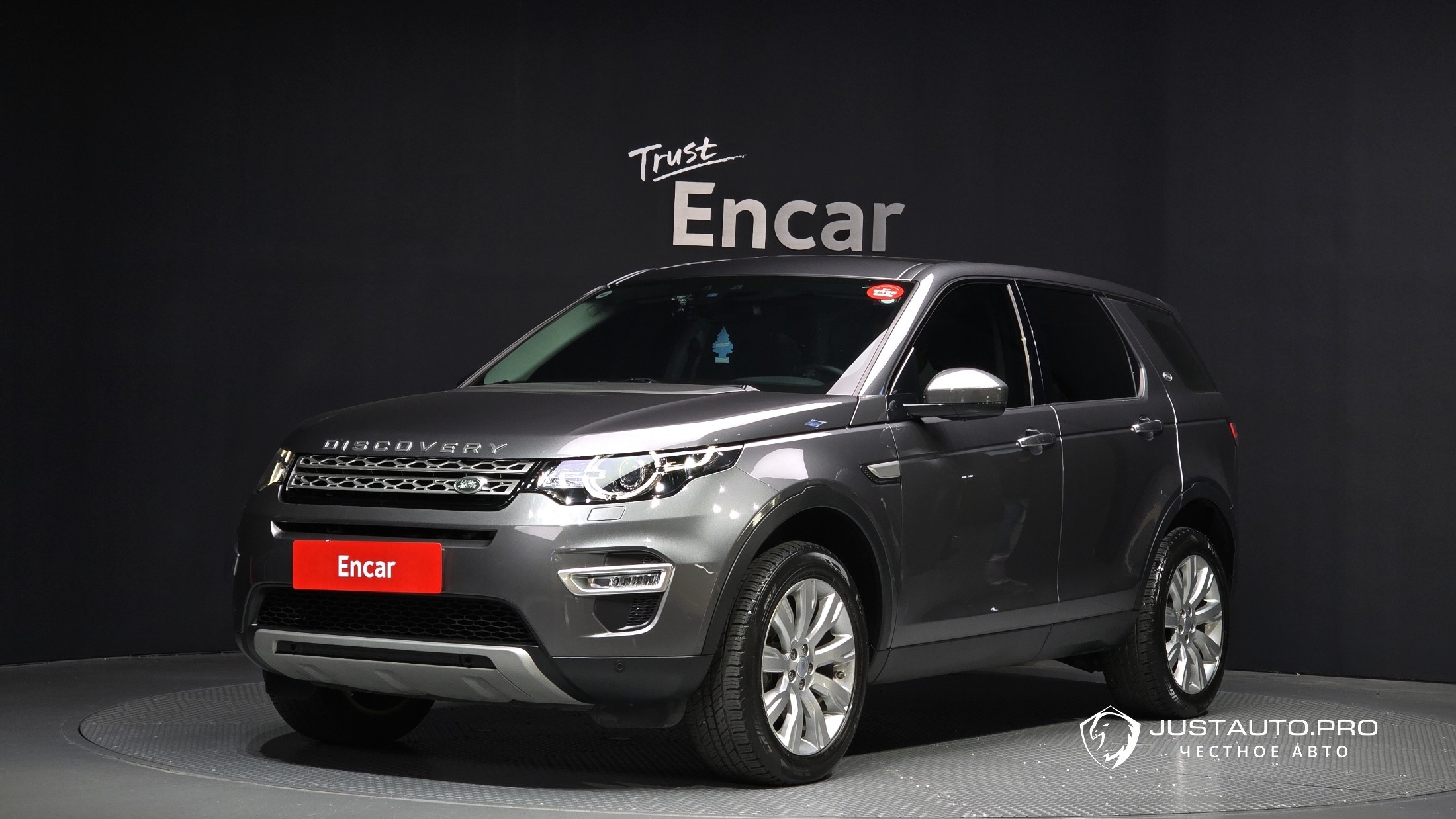 Автомобиль Land Rover Discovery Sport