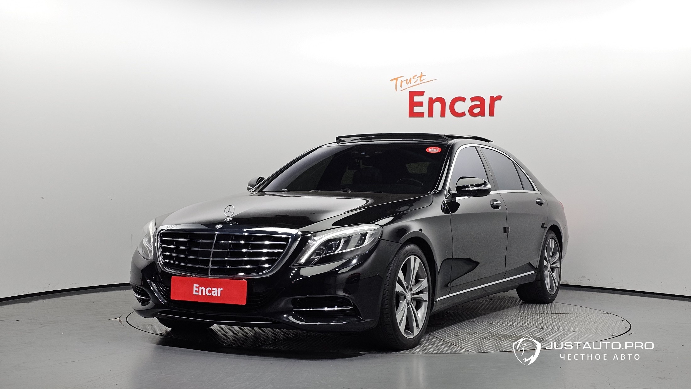 Автомобиль Mercedes-Benz S-Class