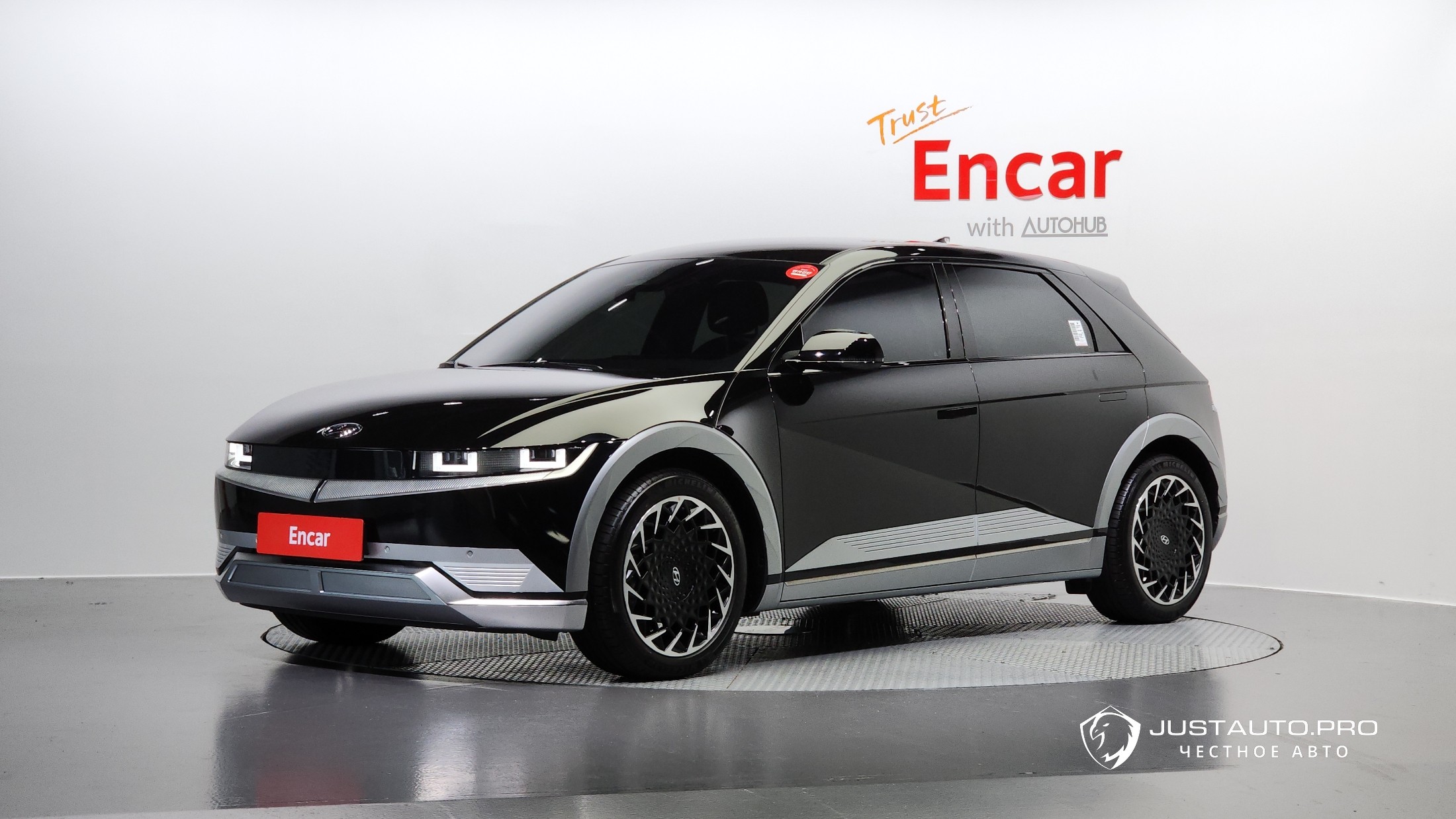 Автомобиль Hyundai Ioniq5