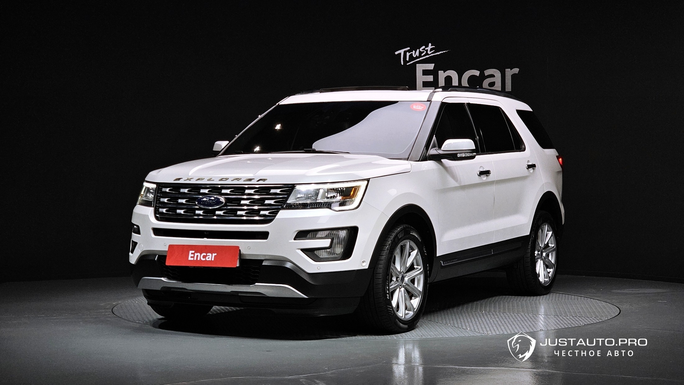 Автомобиль Ford Explorer