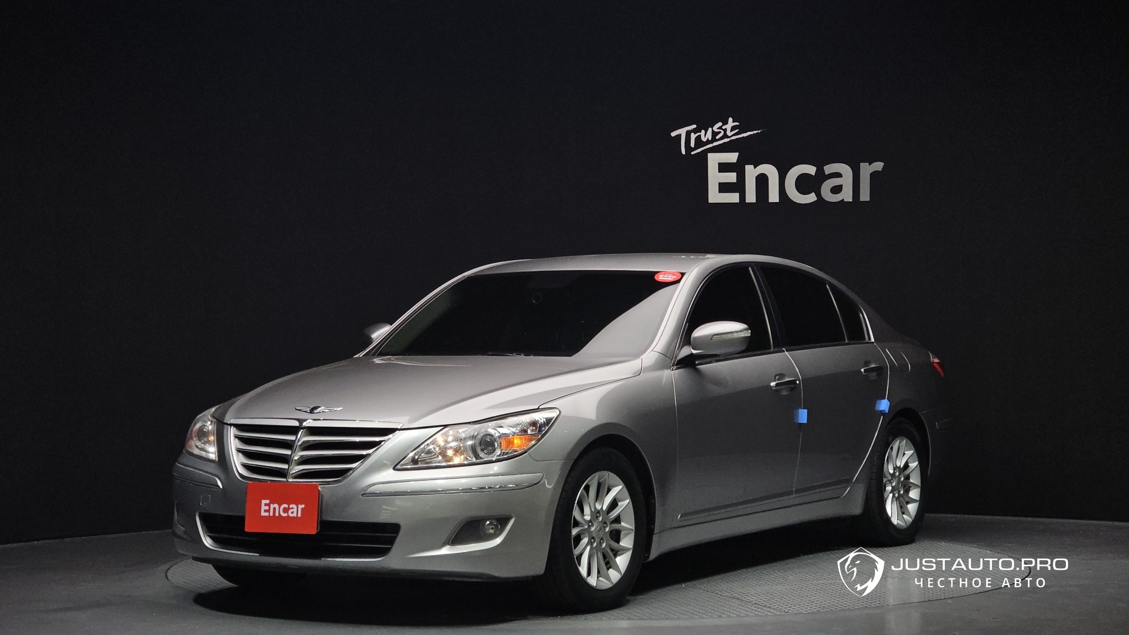 Автомобиль Hyundai Genesis