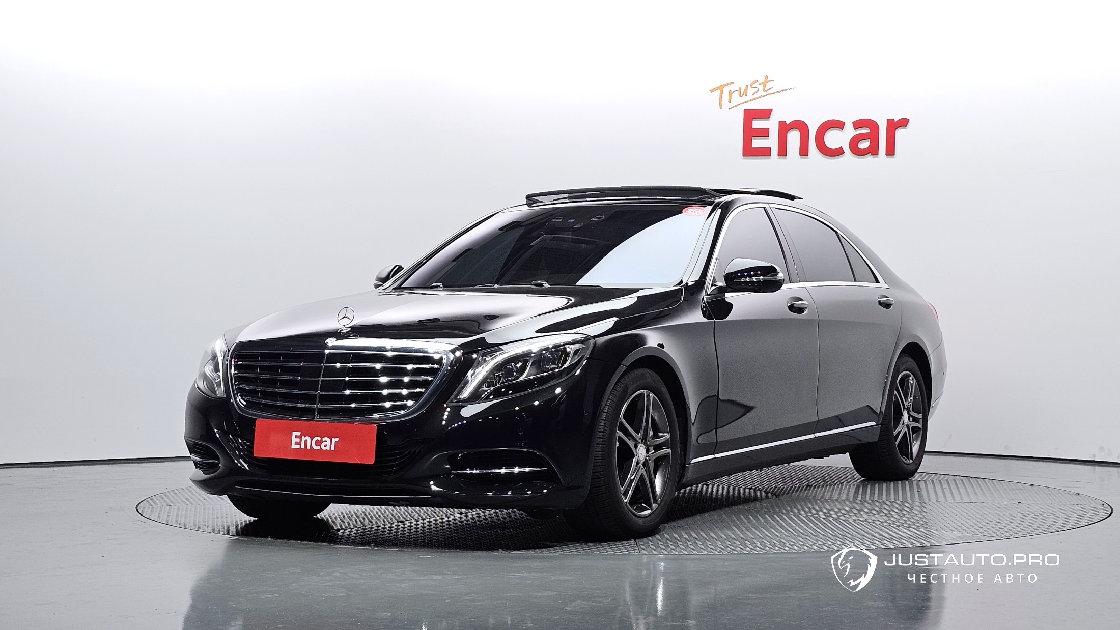 Автомобиль Mercedes-Benz S-Class