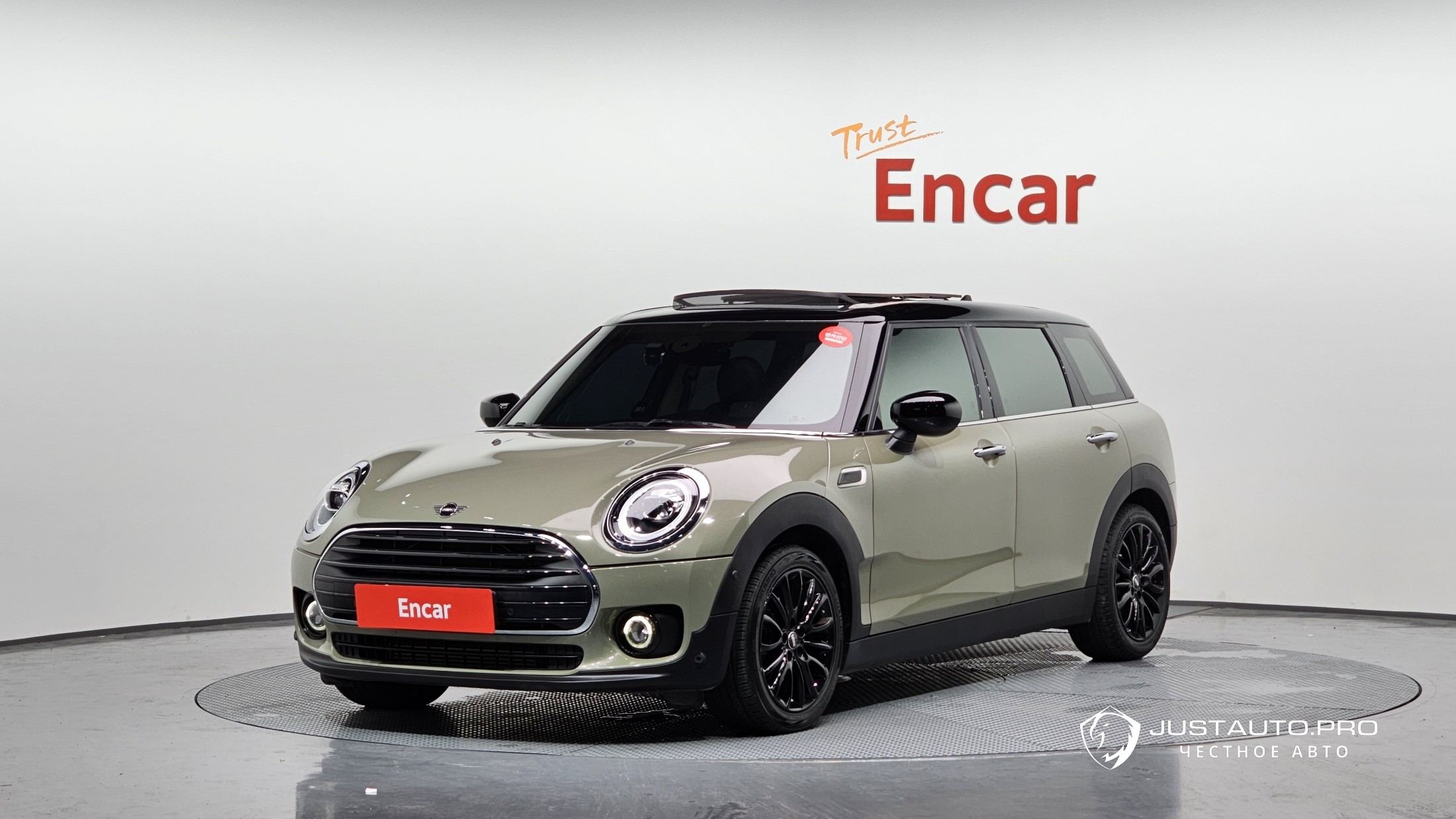 Автомобиль Mini Clubman