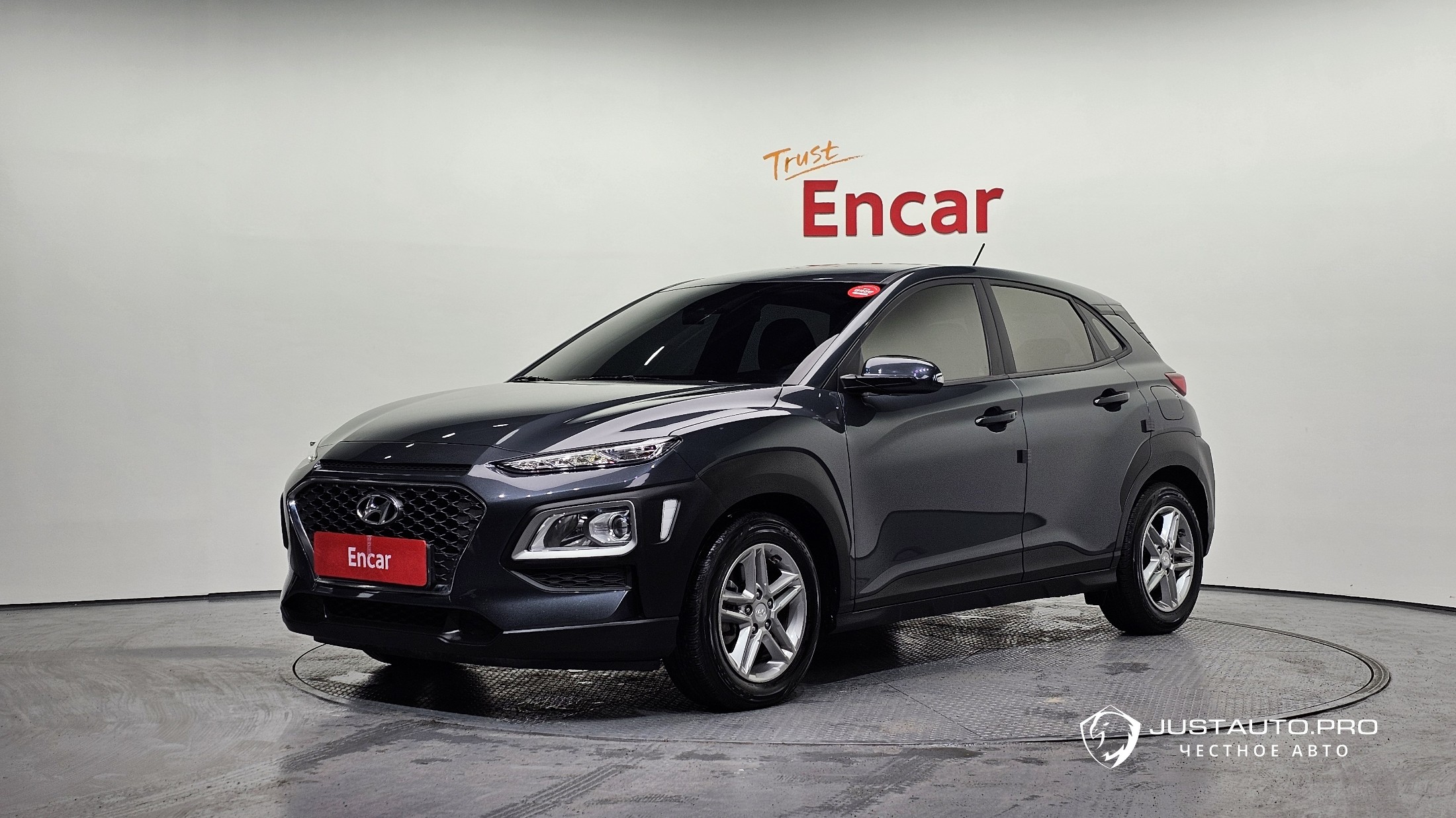 Автомобиль Hyundai Kona